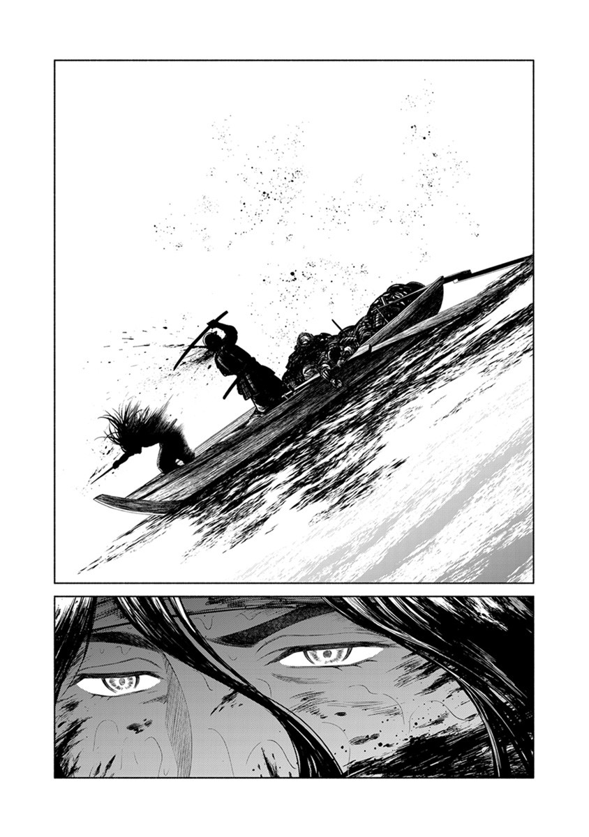 Inchiki no Chikara de, Sengoku no Yo wo Kakenukeru. Chapter 38 8ページ