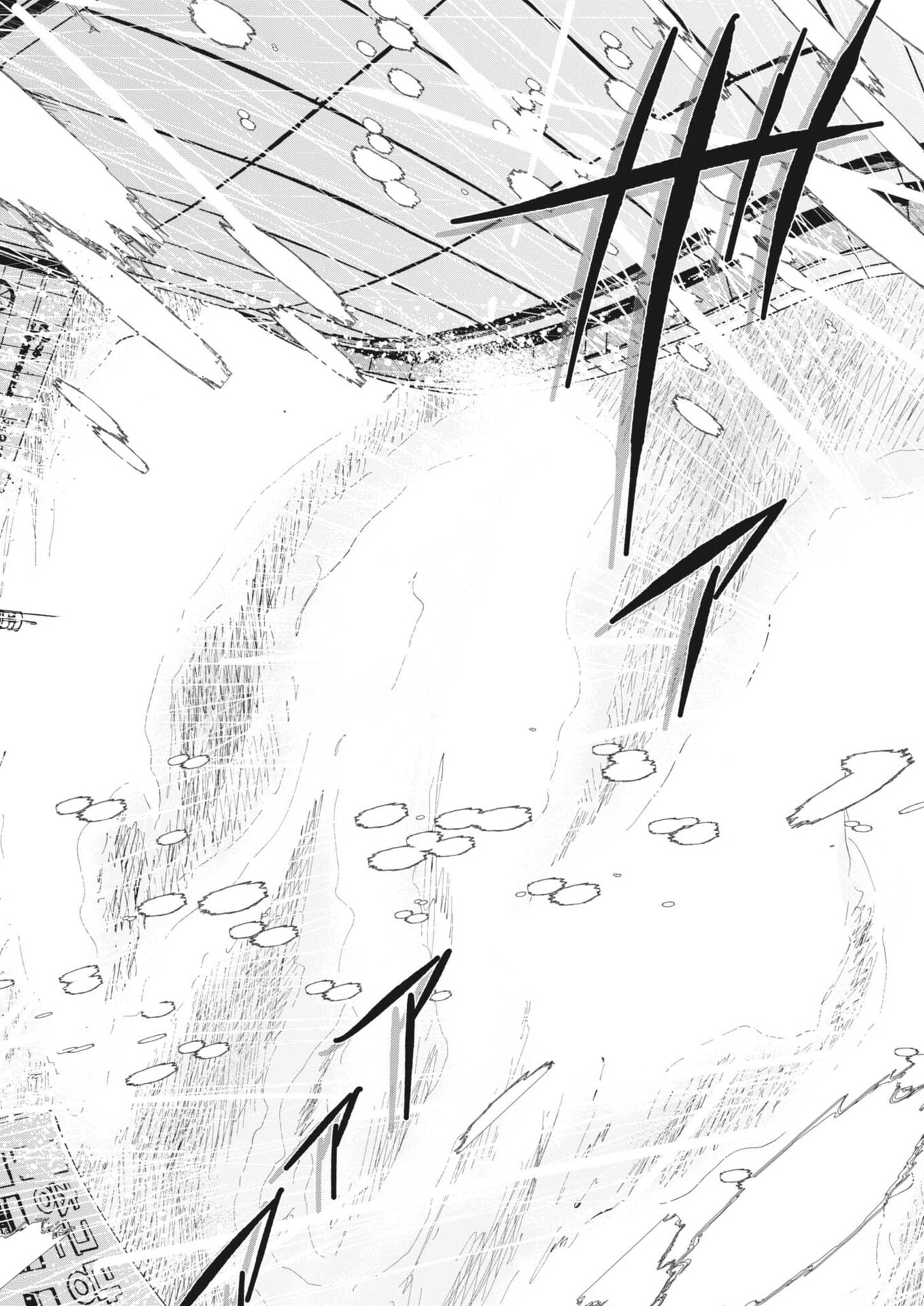 Kishimojin Chapter 25 19ページ