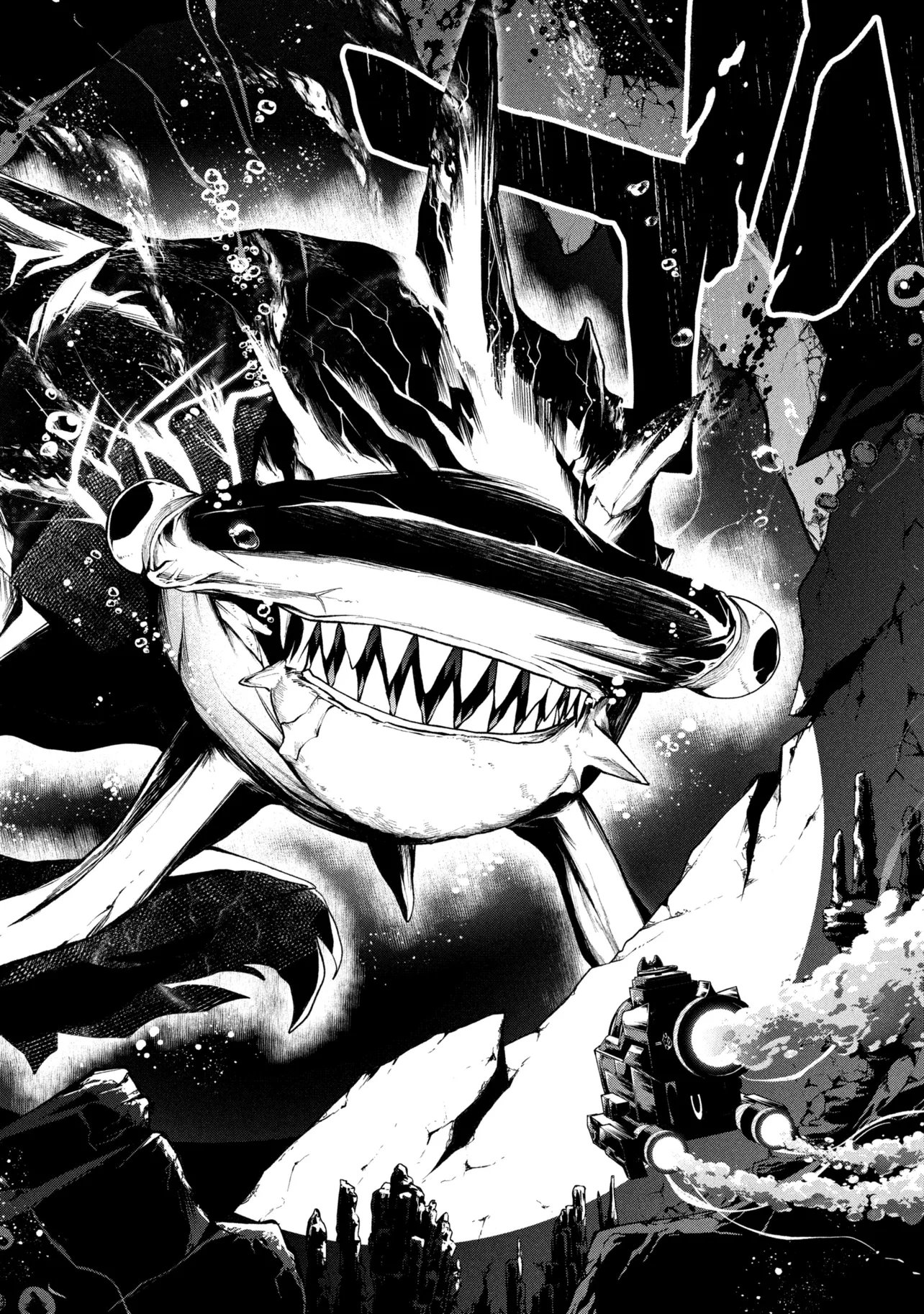 Kochira, Shuumatsu Teitai Iinkai. Chapter 13.1 10ページ