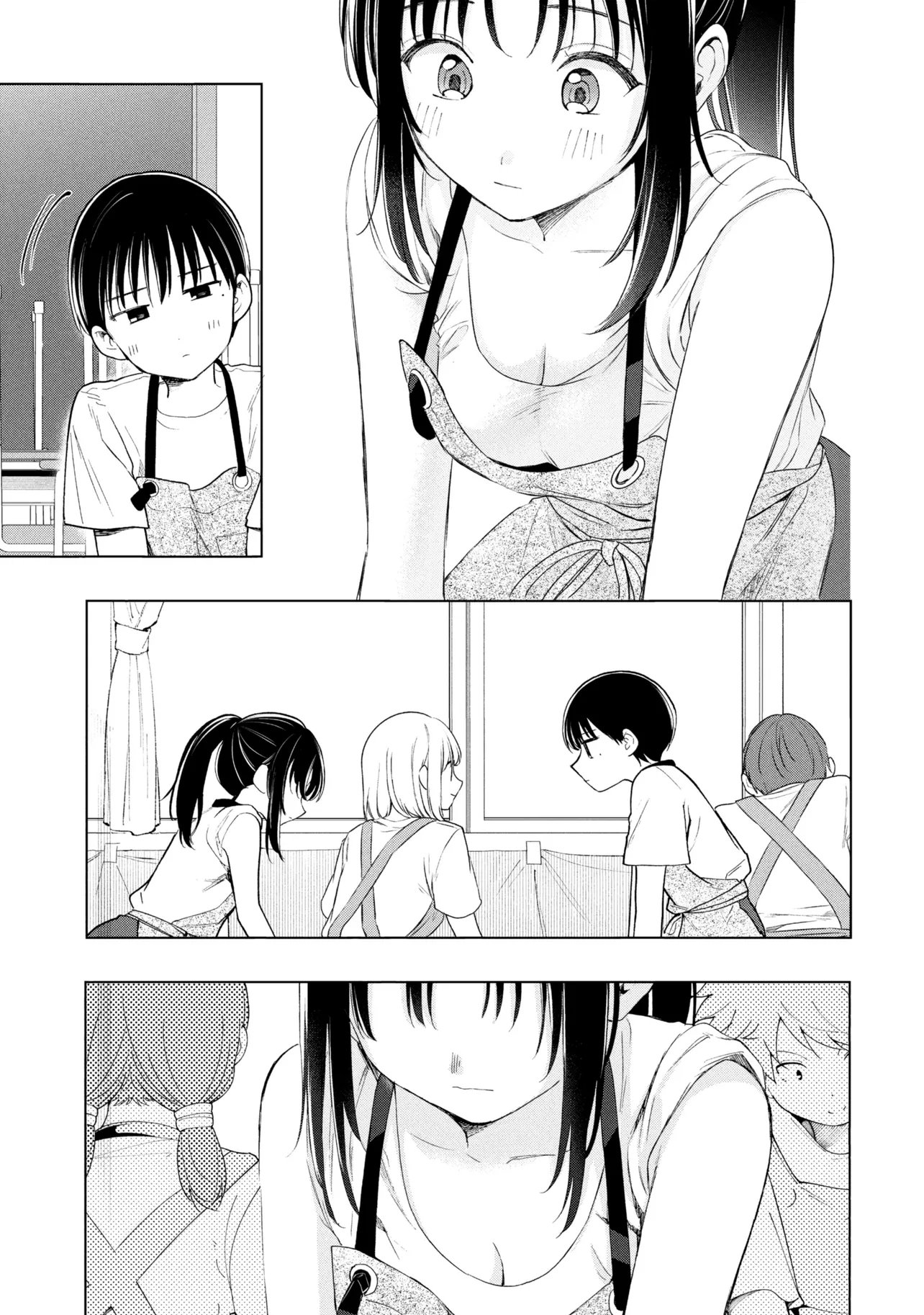 Ochinai Yogore wo Boku wa Nanto Yobeba Yokatta noka Chapter 21 11ページ