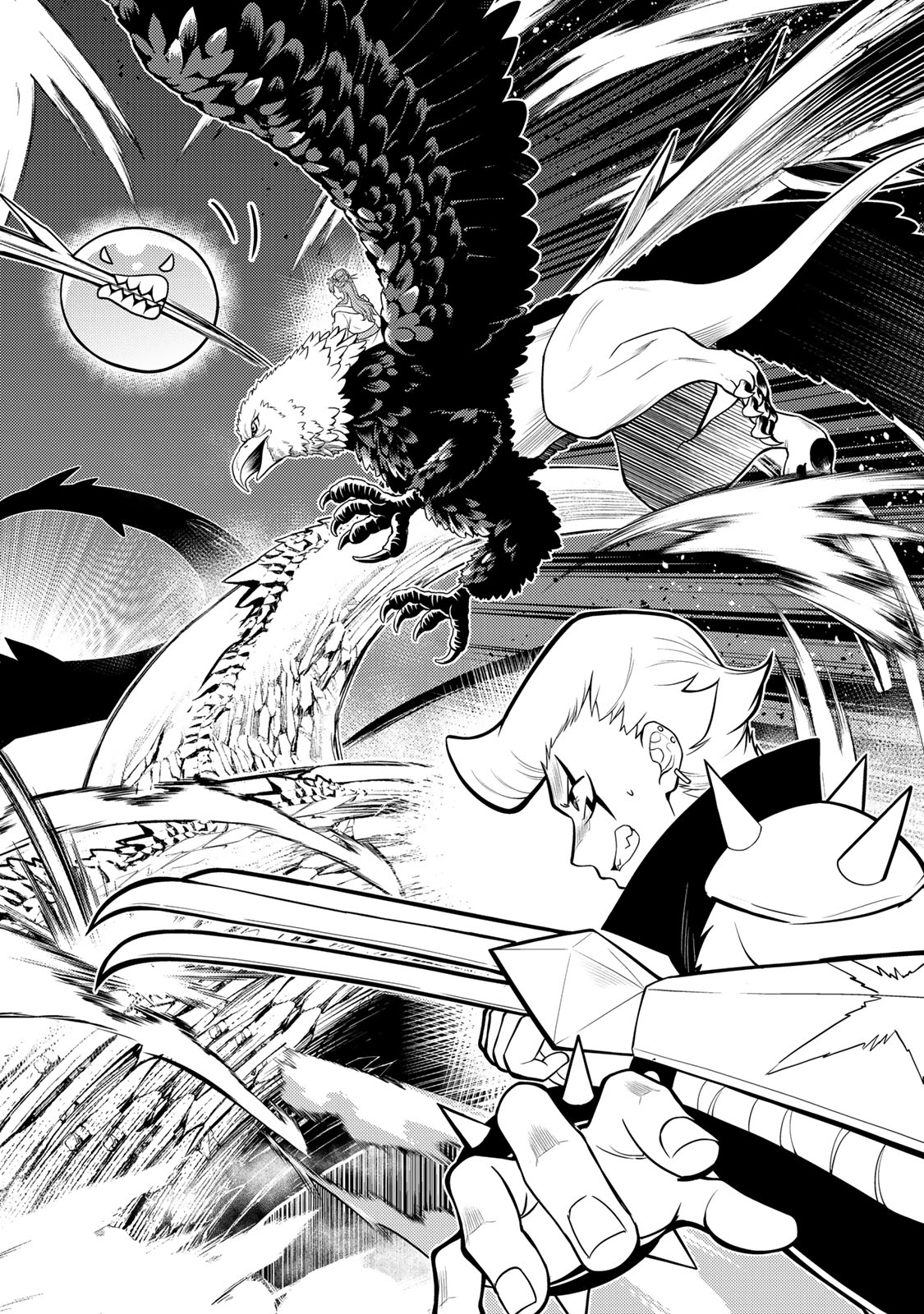 Mukashi Totta Kinedzuka de... To iinagara Musou suru Teishoku-ya no Ossan, Jitsu wa Densetsu no Dungeon Kouryokusha Chapter 9.1 6ページ