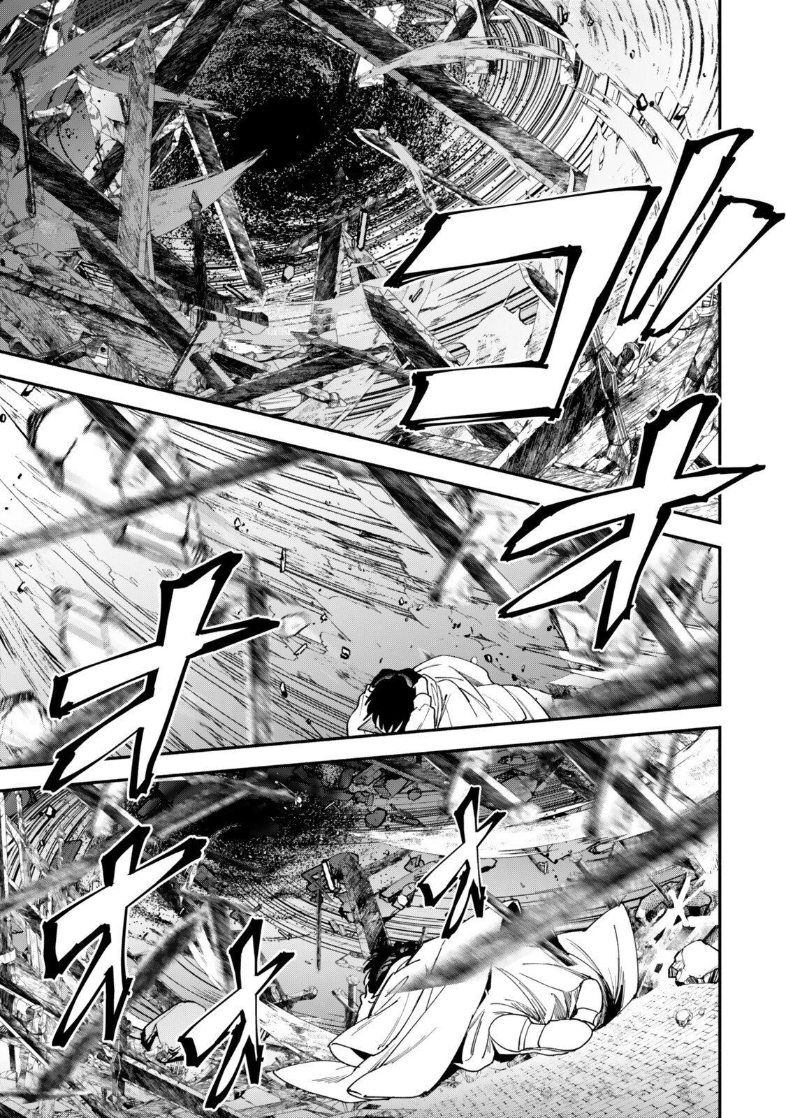 Isekai Munchkin -HP 1 no Mama de Saikyou Saisoku Dungeon Kouryaku- Chapter 147 13ページ