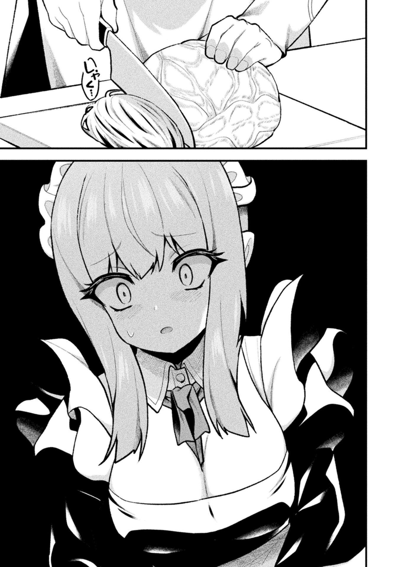 Suteishi Yuusha, Maou no Shita de Restart Chapter 28 11ページ