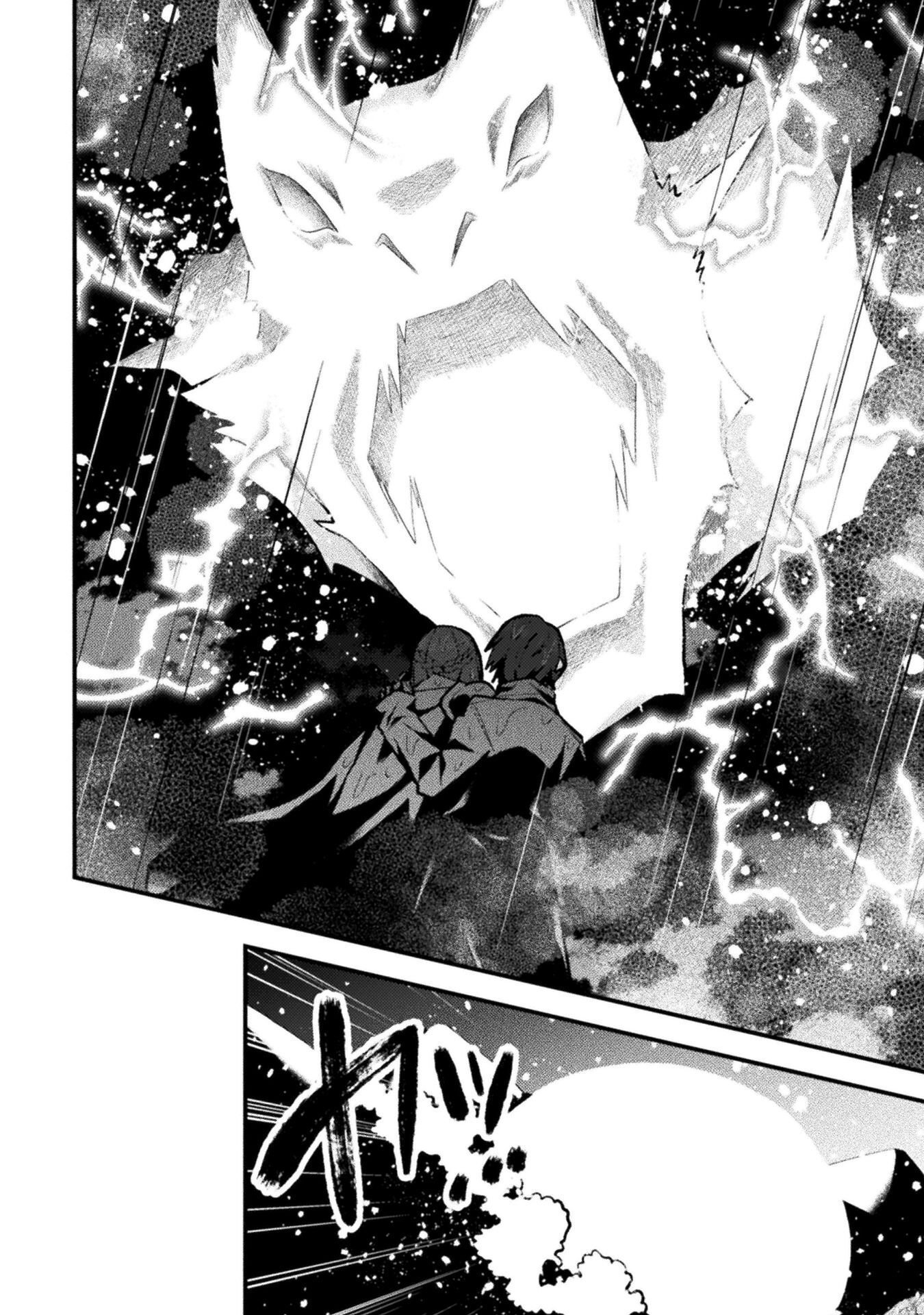 Suteishi Yuusha, Maou no Shita de Restart Chapter 28 10ページ