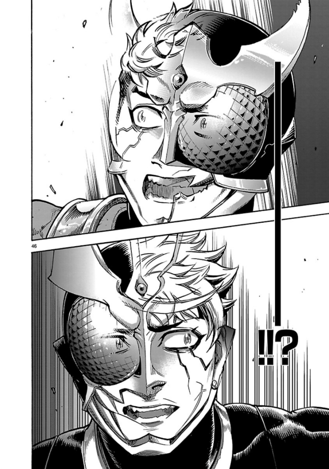 Kamen Rider Kuuga Chapter 64 46ページ