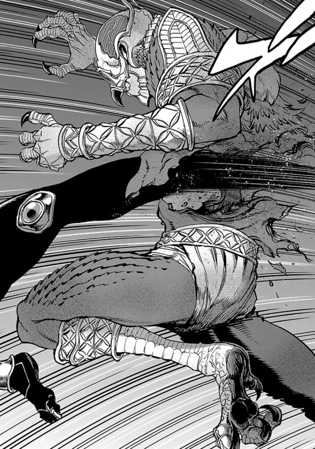 Kamen Rider Kuuga Chapter 65 14ページ