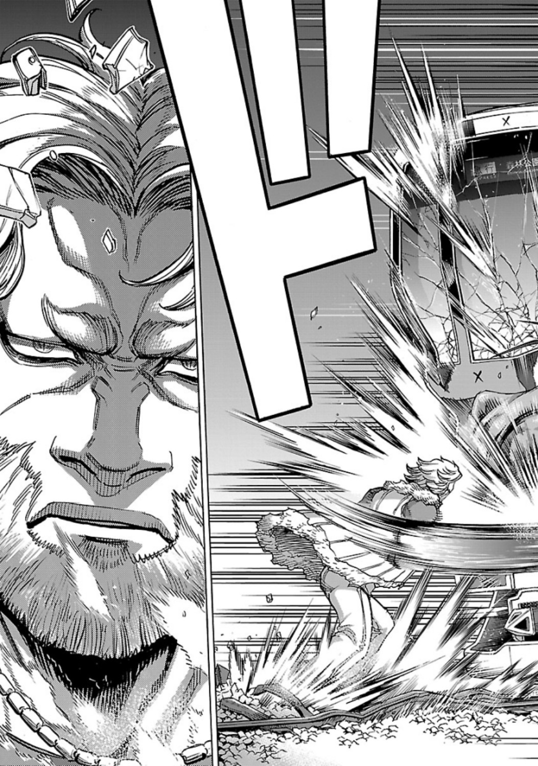 Kamen Rider Kuuga Chapter 65 33ページ