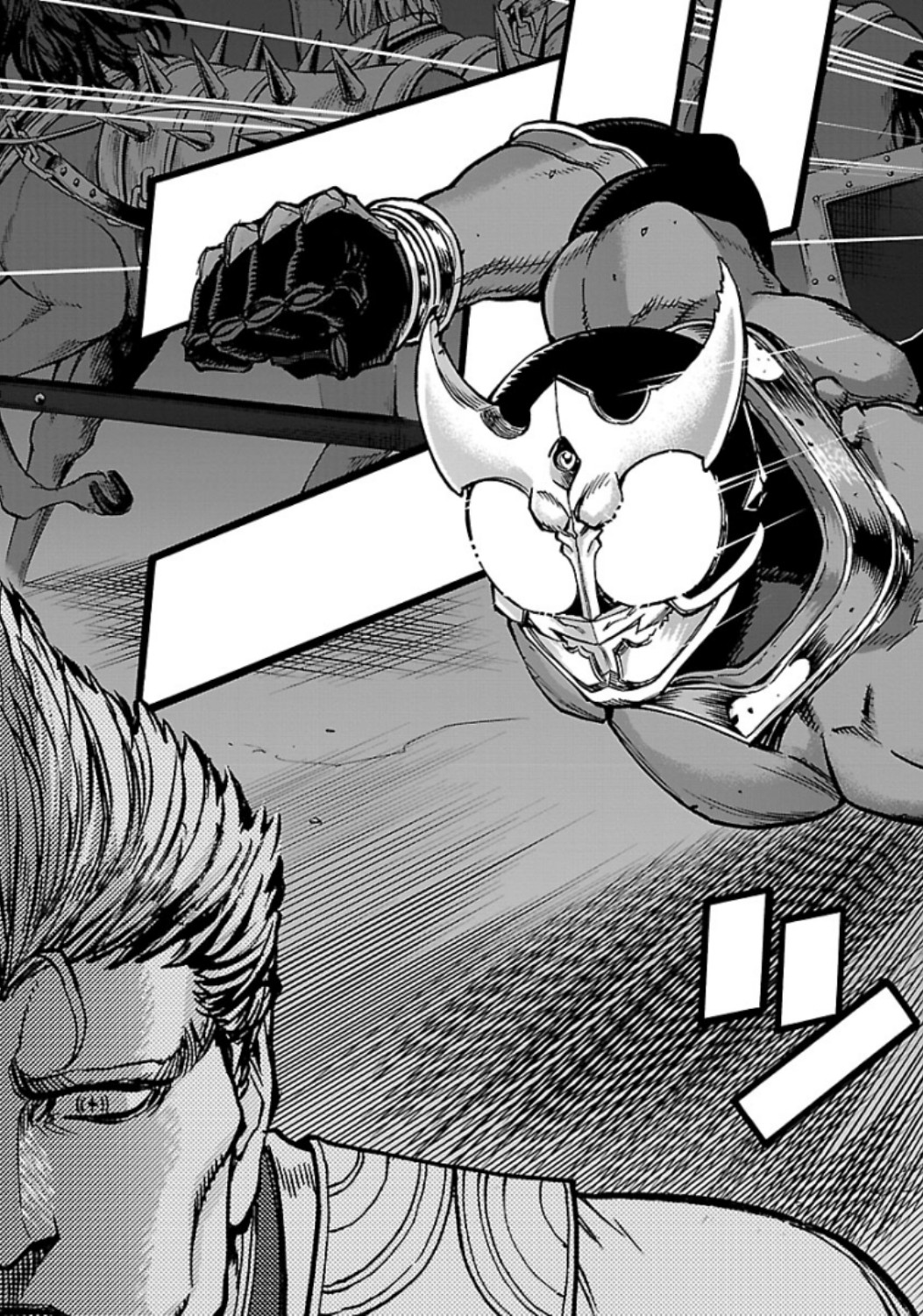 Kamen Rider Kuuga Chapter 66 17ページ