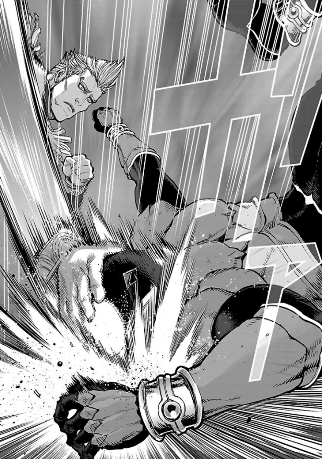 Kamen Rider Kuuga Chapter 66 18ページ