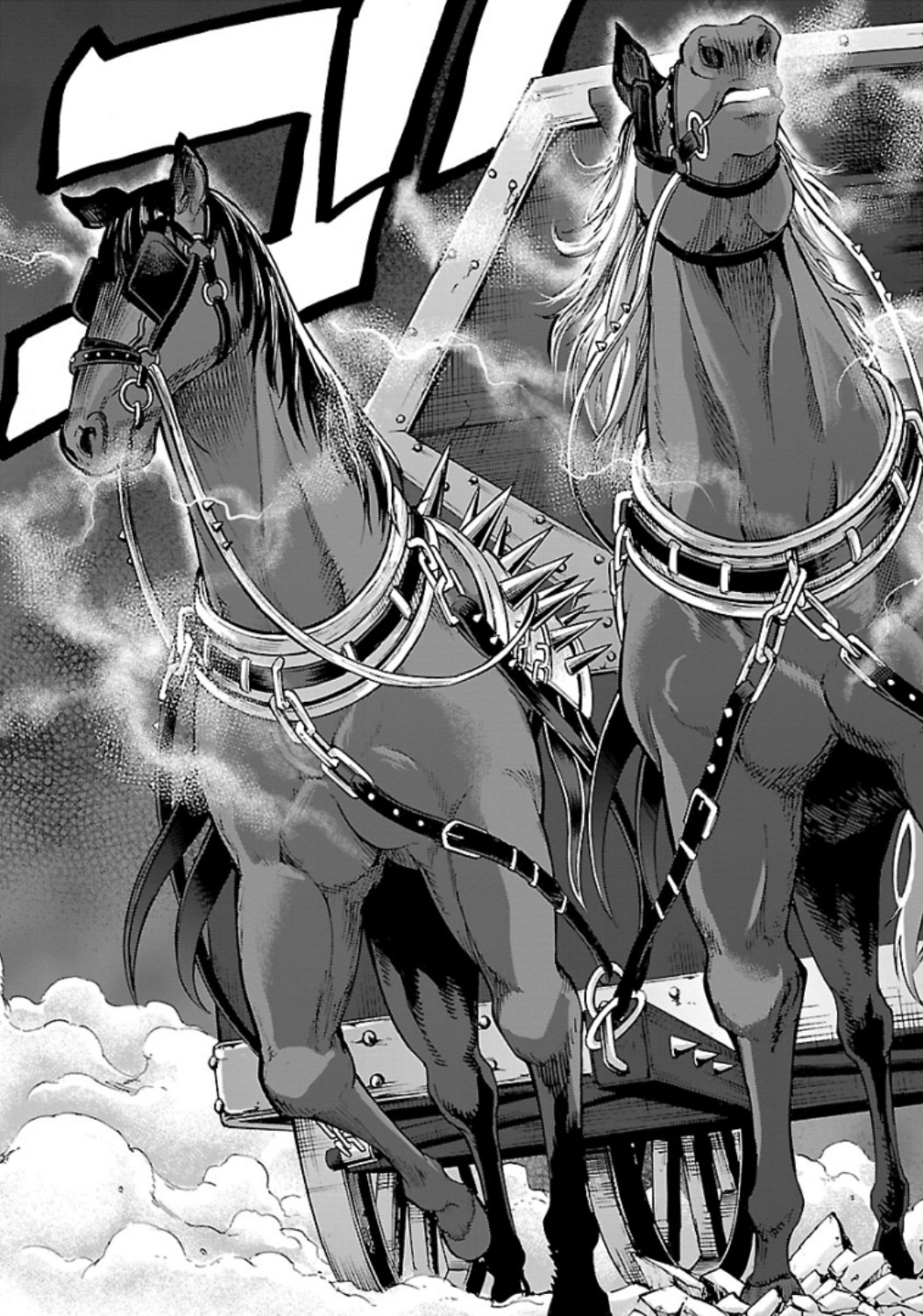 Kamen Rider Kuuga Chapter 66 9ページ
