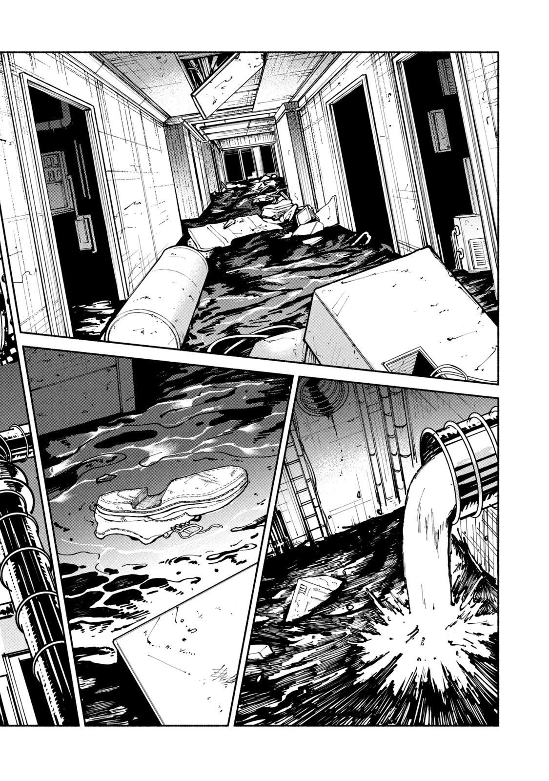 Adou (AMANO Jaku) Chapter 32 28ページ
