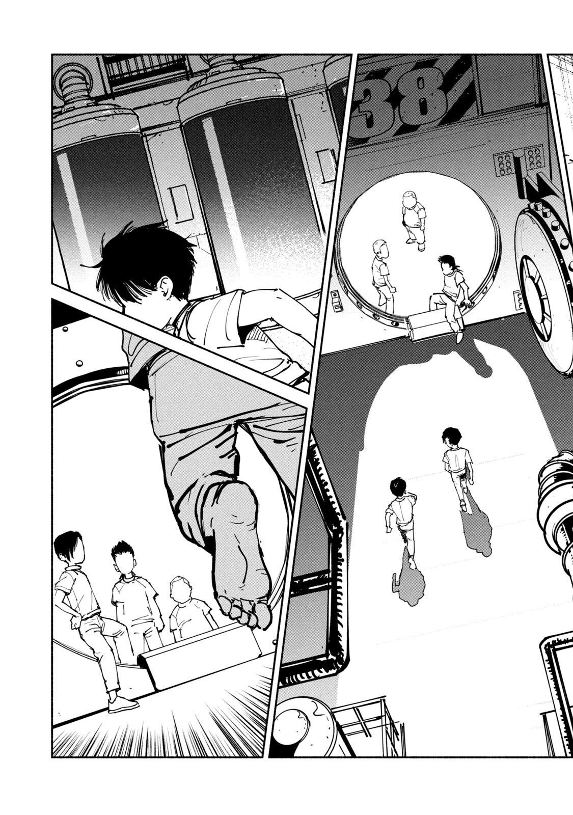 Adou (AMANO Jaku) Chapter 32 29ページ