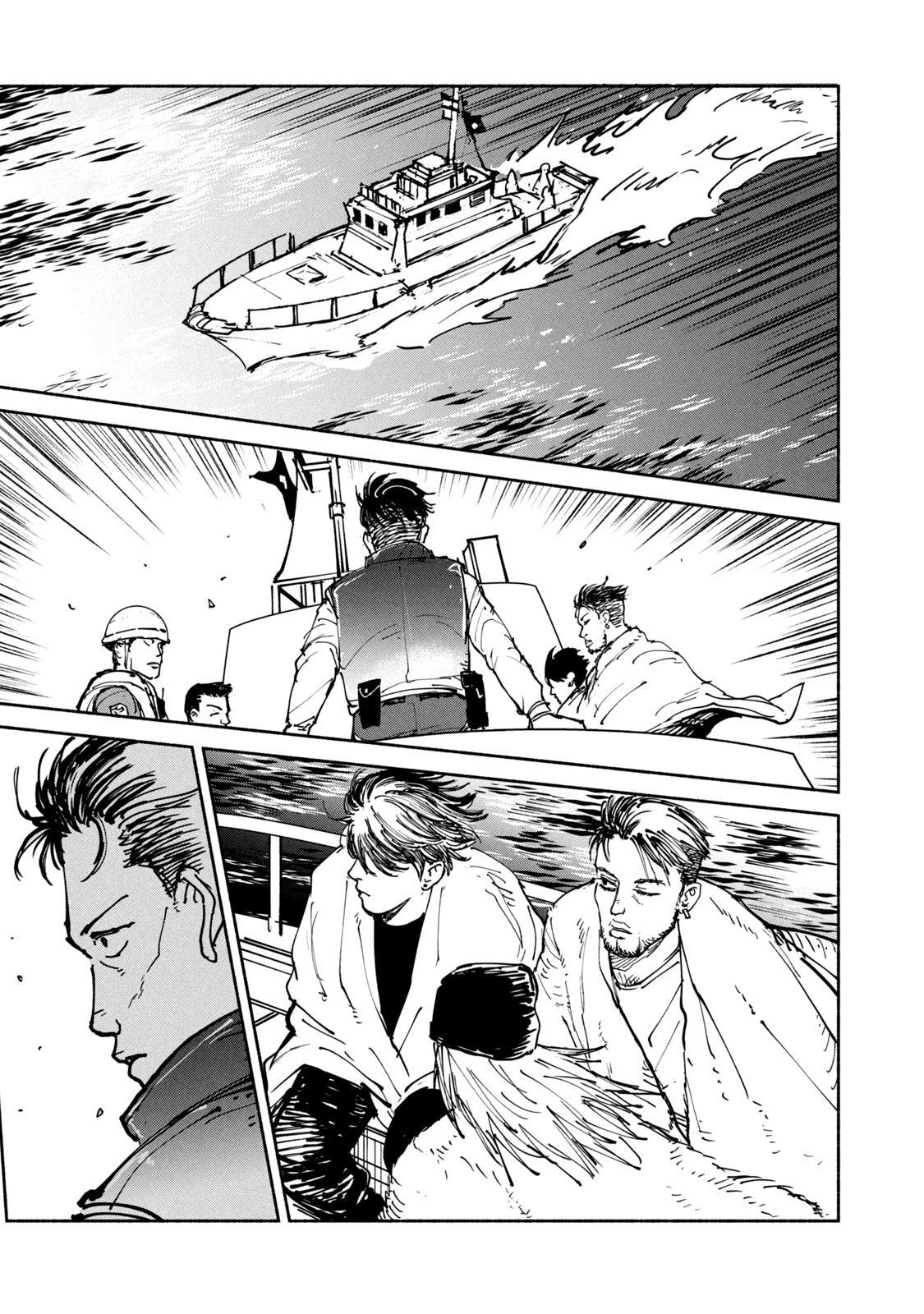 Adou (AMANO Jaku) Chapter 32 30ページ