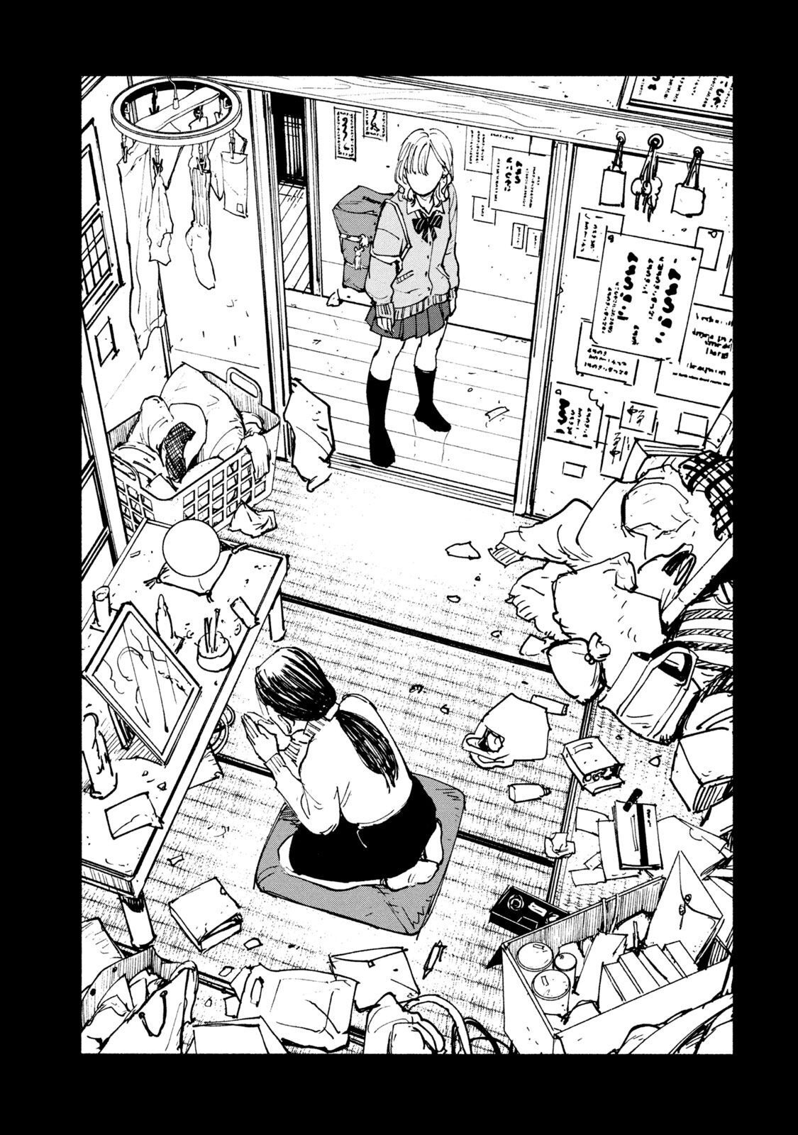 Adou (AMANO Jaku) Chapter 35 23ページ