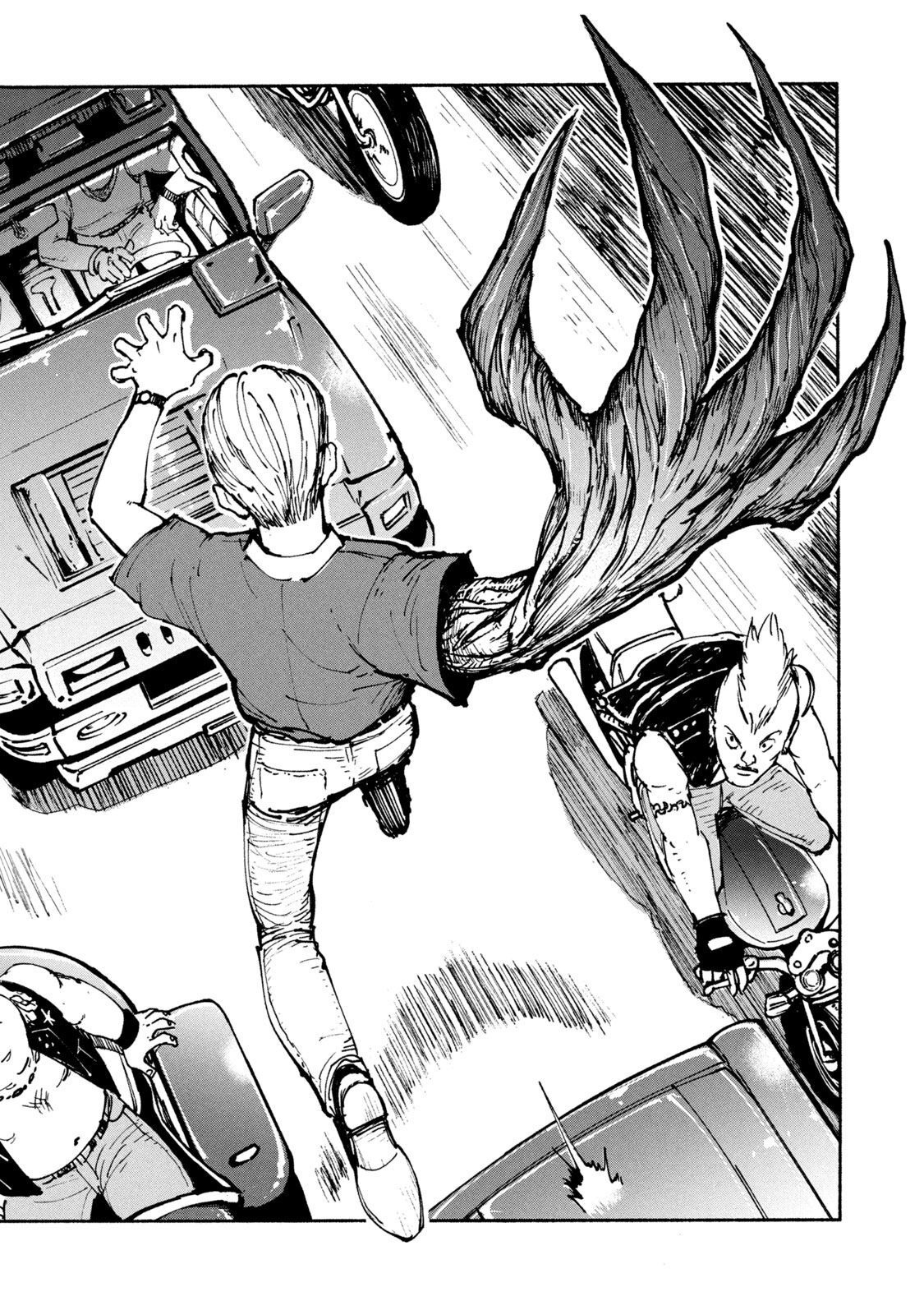 Adou (AMANO Jaku) Chapter 36 12ページ