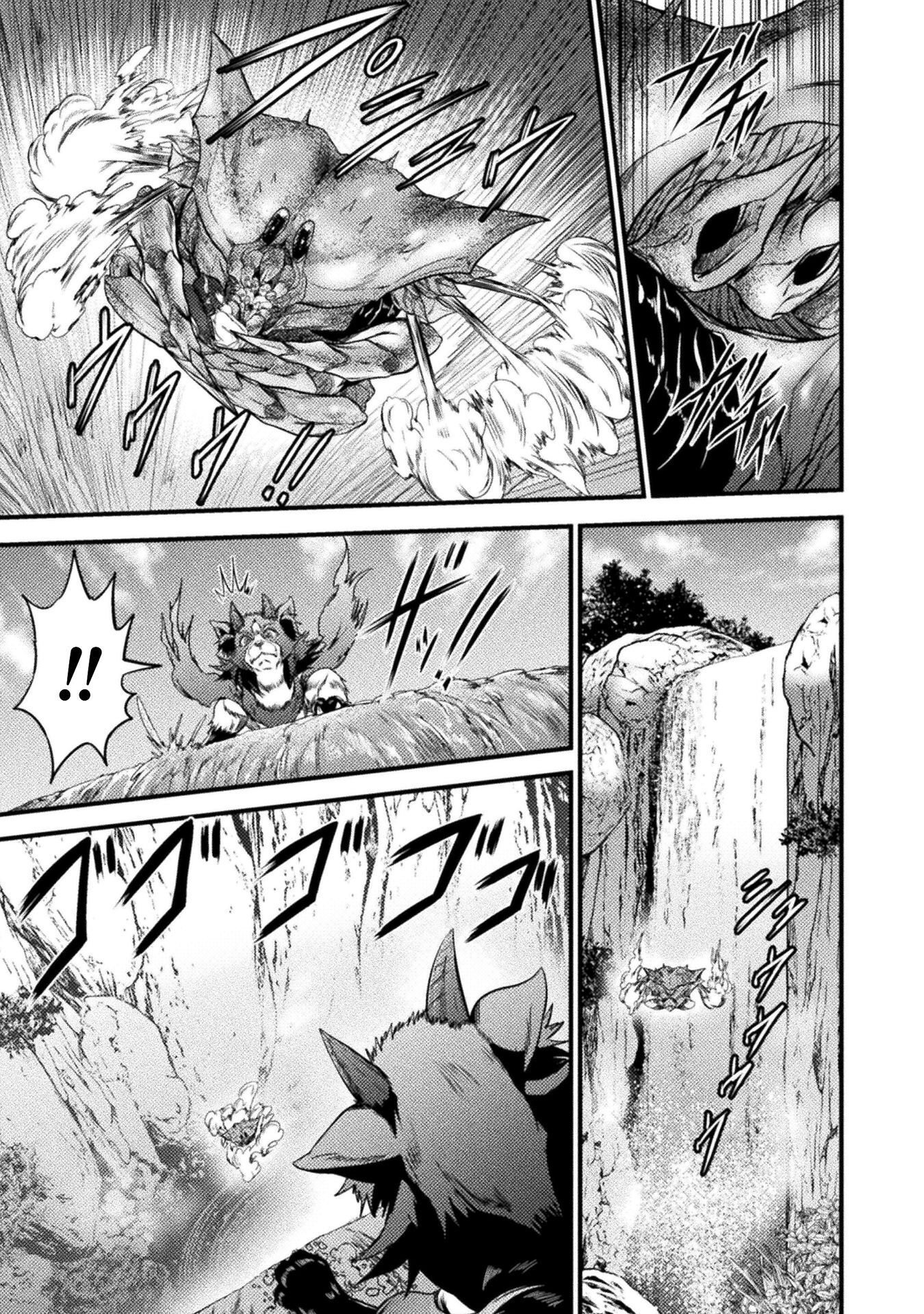 Saikyou Maou wa Musou Shiteta no ni: Nyotaika Kaijo no Kagi wa Hitodasuke no Tabi deshita Chapter 11 15ページ