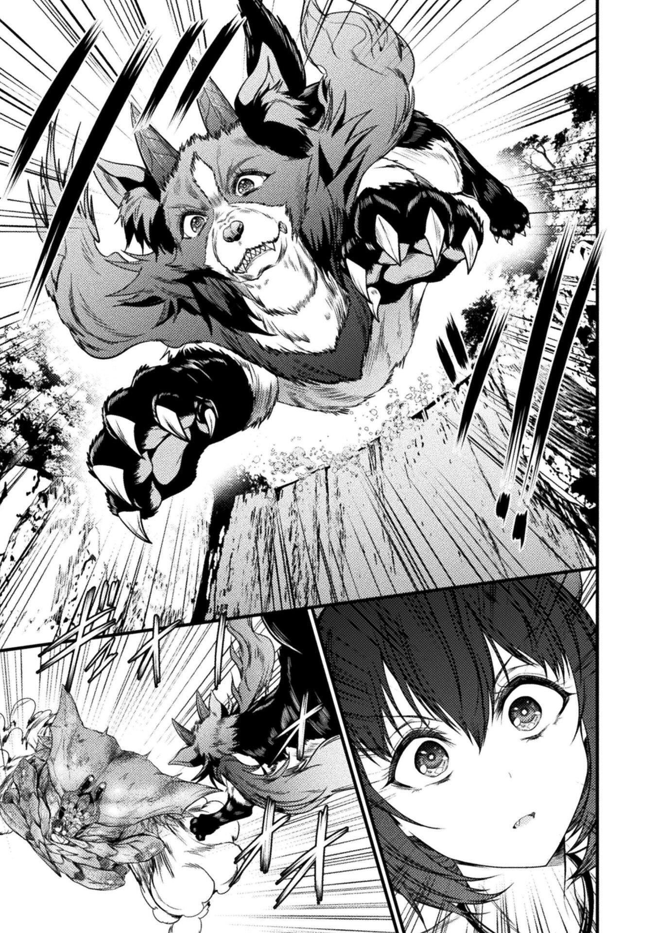 Saikyou Maou wa Musou Shiteta no ni: Nyotaika Kaijo no Kagi wa Hitodasuke no Tabi deshita Chapter 11 17ページ