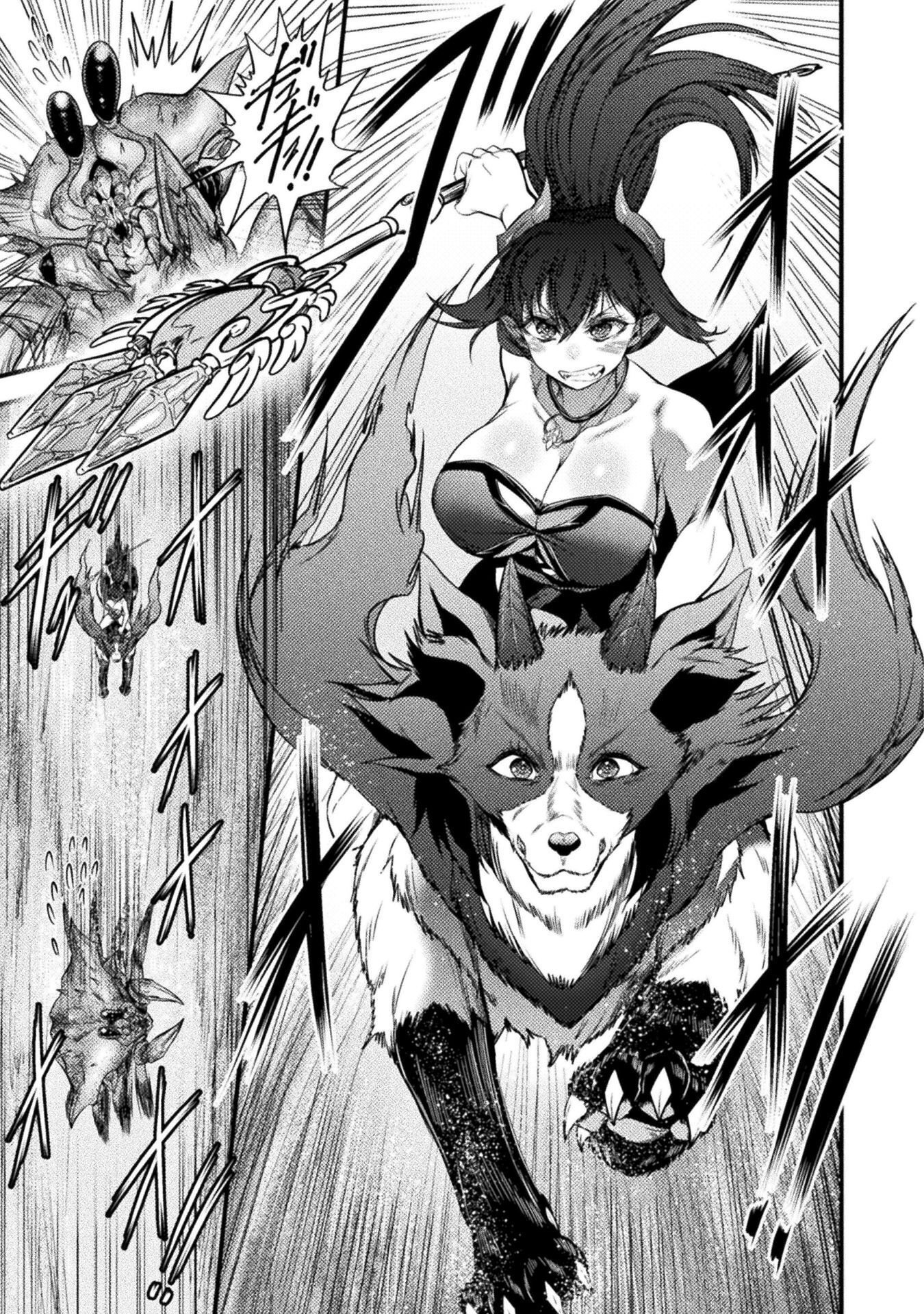 Saikyou Maou wa Musou Shiteta no ni: Nyotaika Kaijo no Kagi wa Hitodasuke no Tabi deshita Chapter 11 23ページ