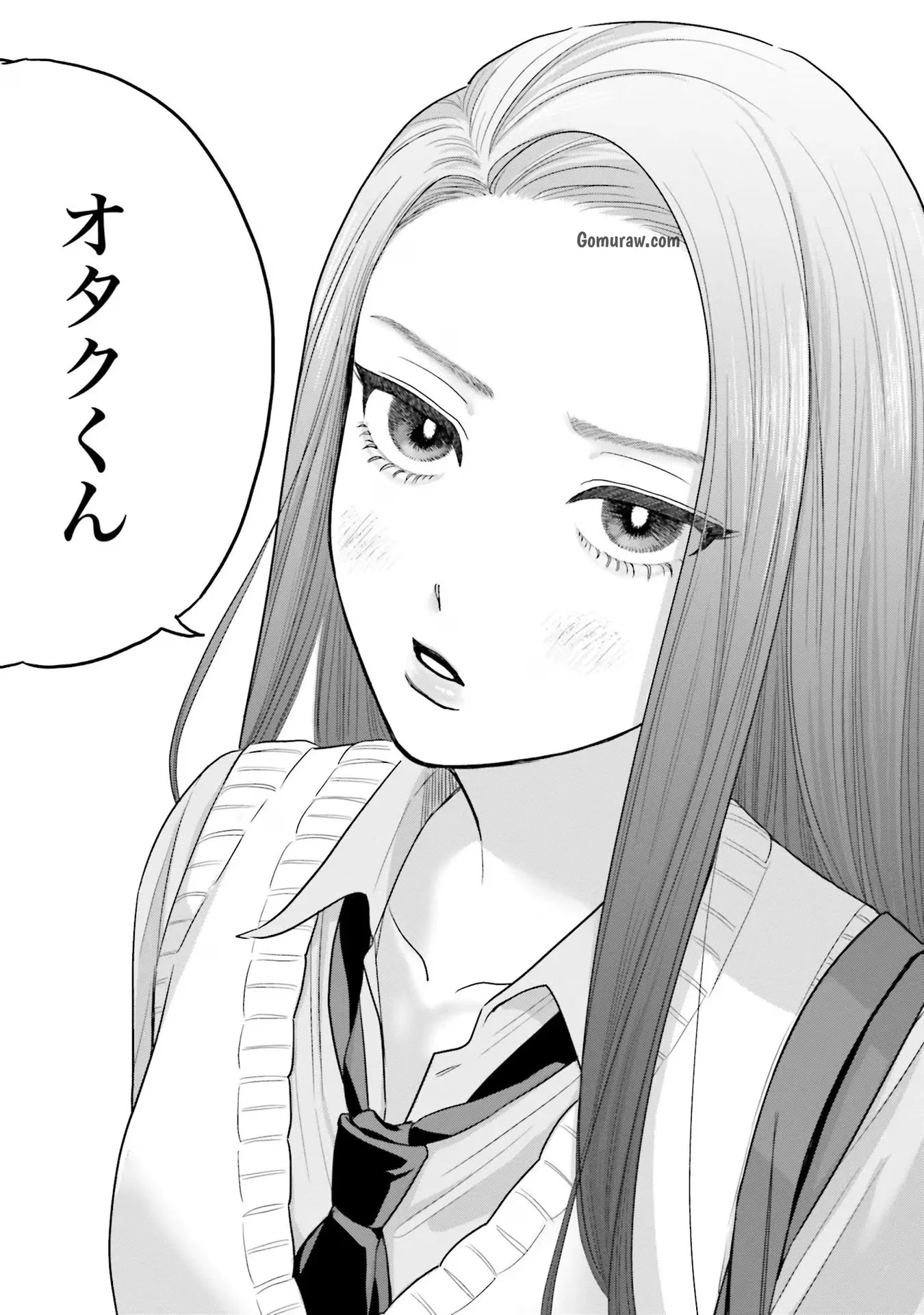 Otaku ni Yasashii Gyaru wa Inai!? Chapter 2 18ページ