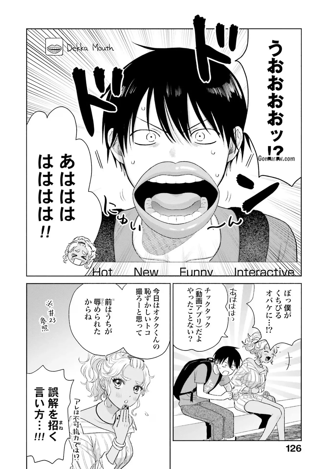 Otaku ni Yasashii Gyaru wa Inai!? Chapter 6 14ページ