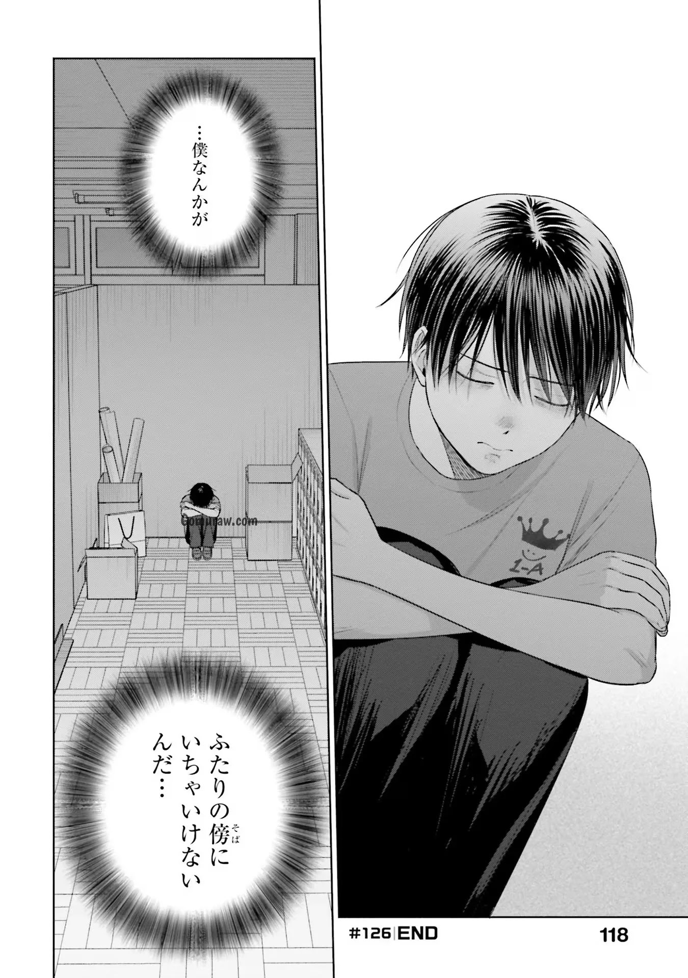Otaku ni Yasashii Gyaru wa Inai!? Chapter 28 12ページ