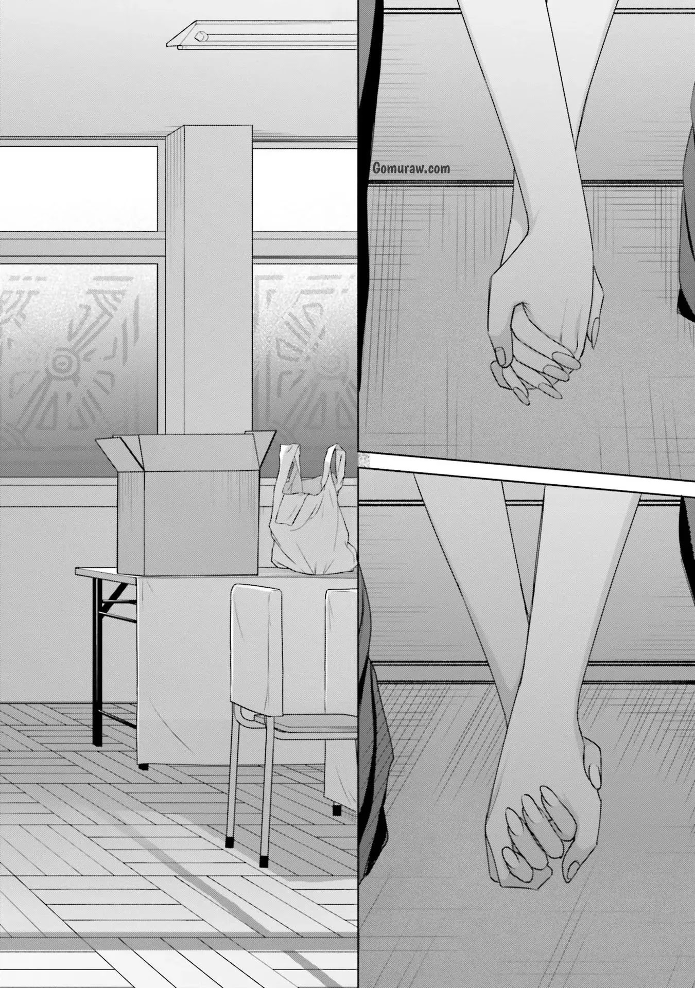 Otaku ni Yasashii Gyaru wa Inai!? Chapter 29 18ページ