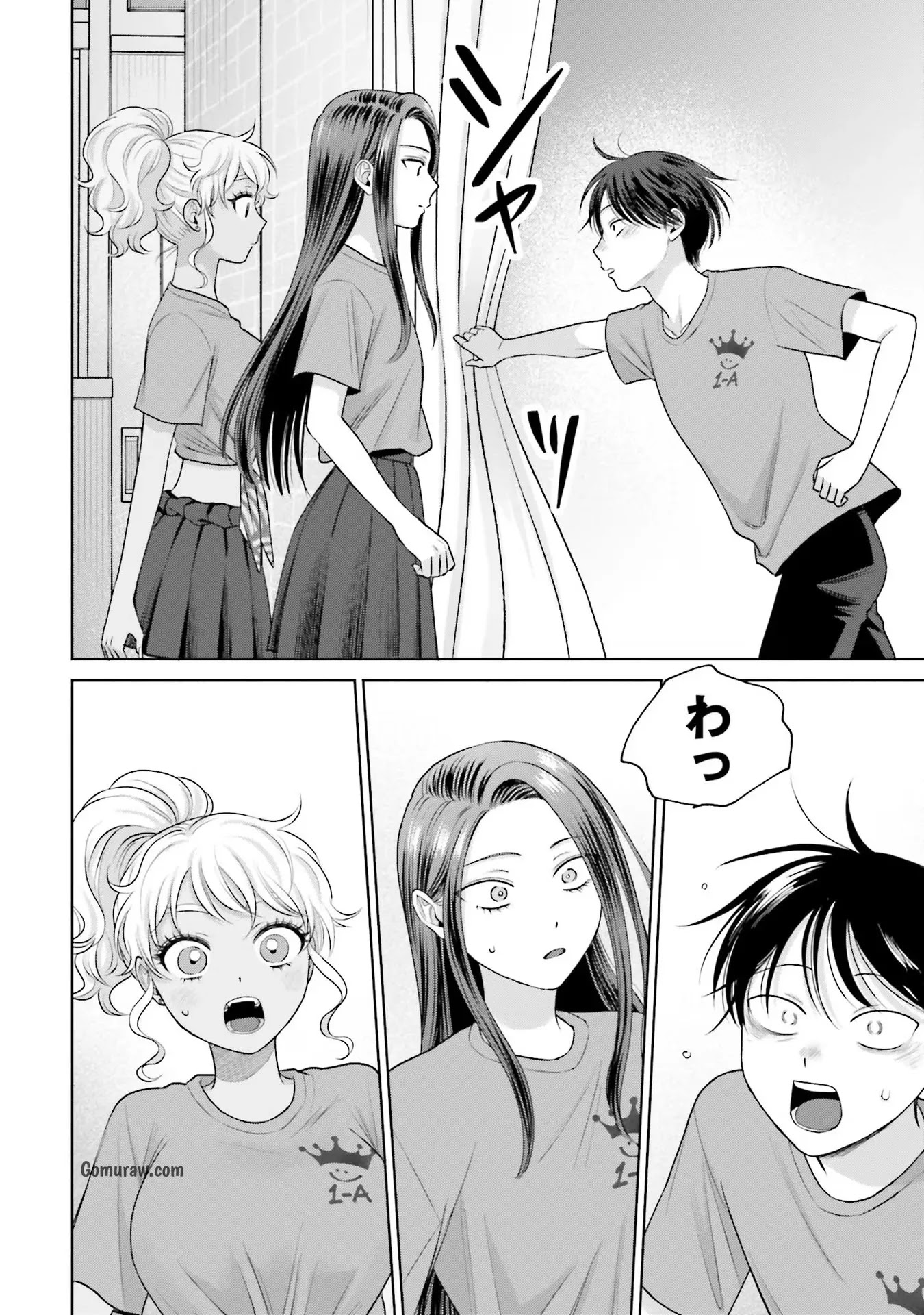 Otaku ni Yasashii Gyaru wa Inai!? Chapter 29 6ページ