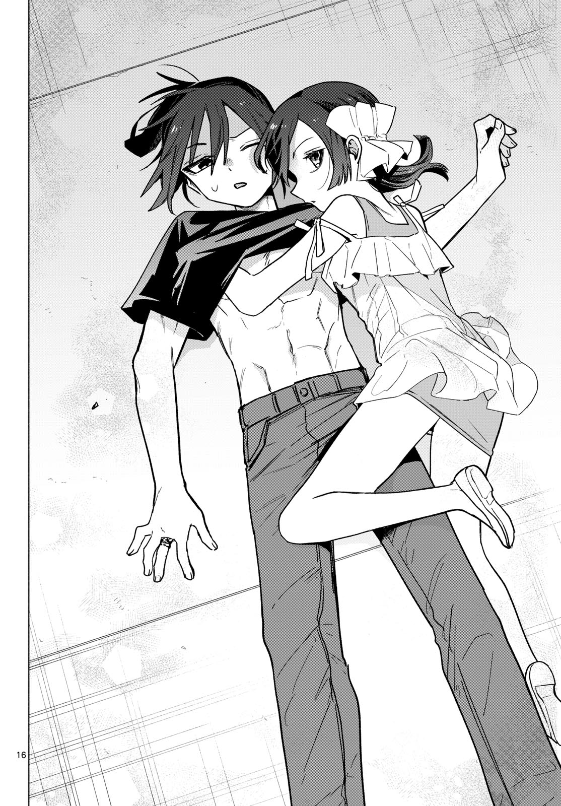Musai no Shoukanshi Chapter 12 16ページ