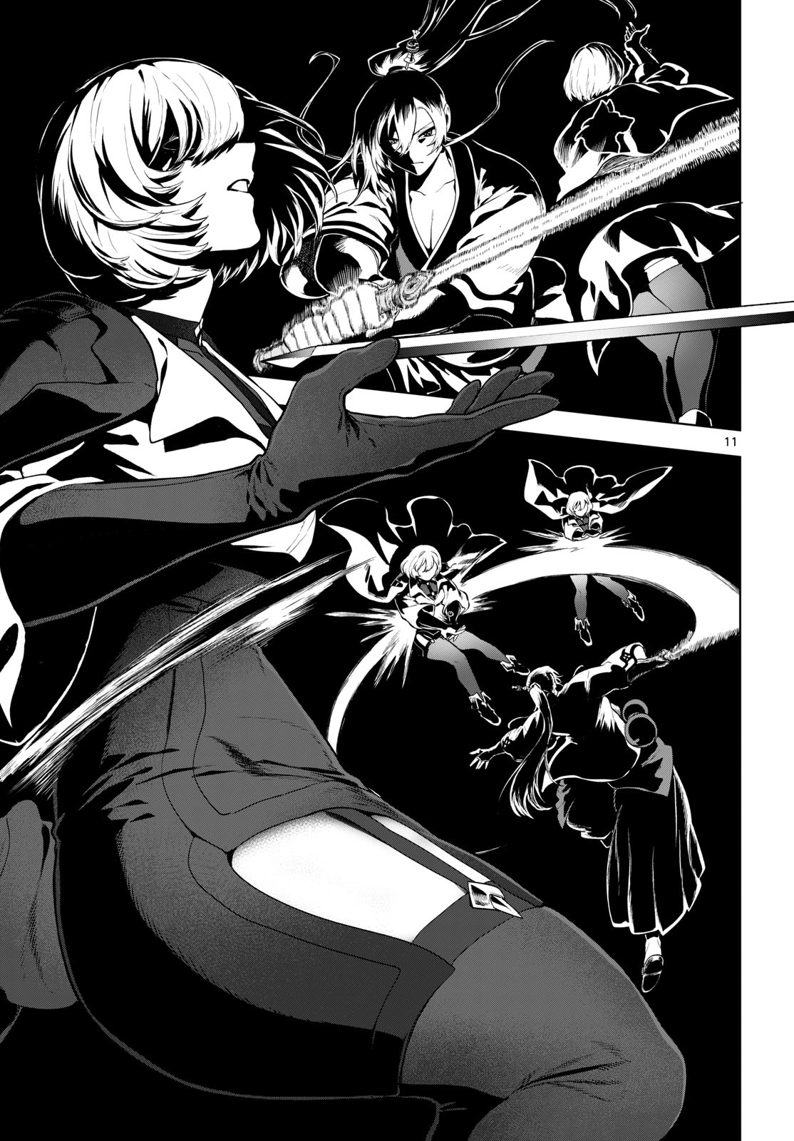 KaguRai: Kagura to Raito Chapter 65 11ページ