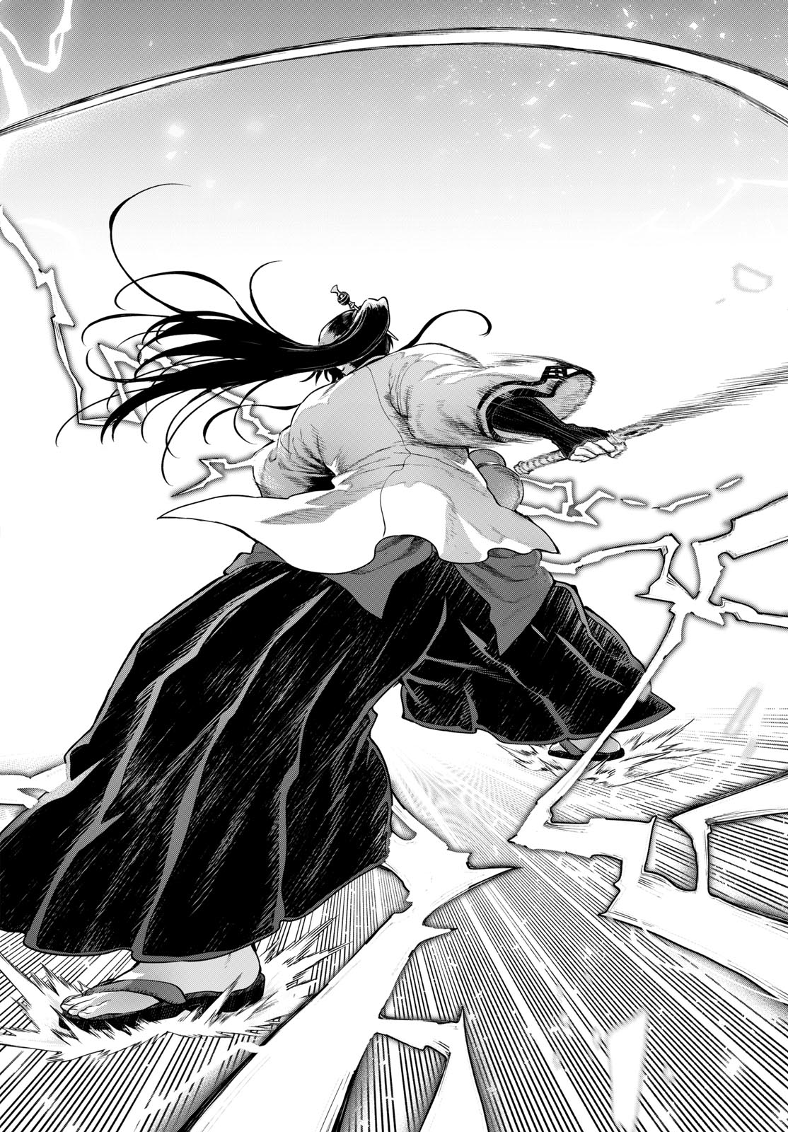 KaguRai: Kagura to Raito Chapter 65 20ページ