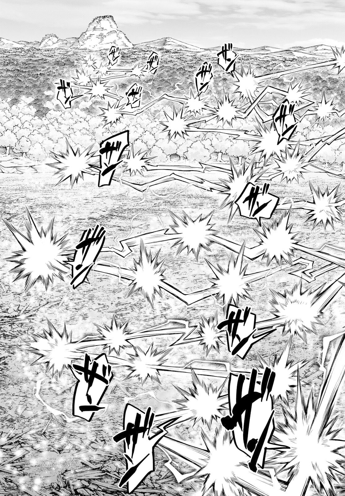 KaguRai: Kagura to Raito Chapter 65 9ページ