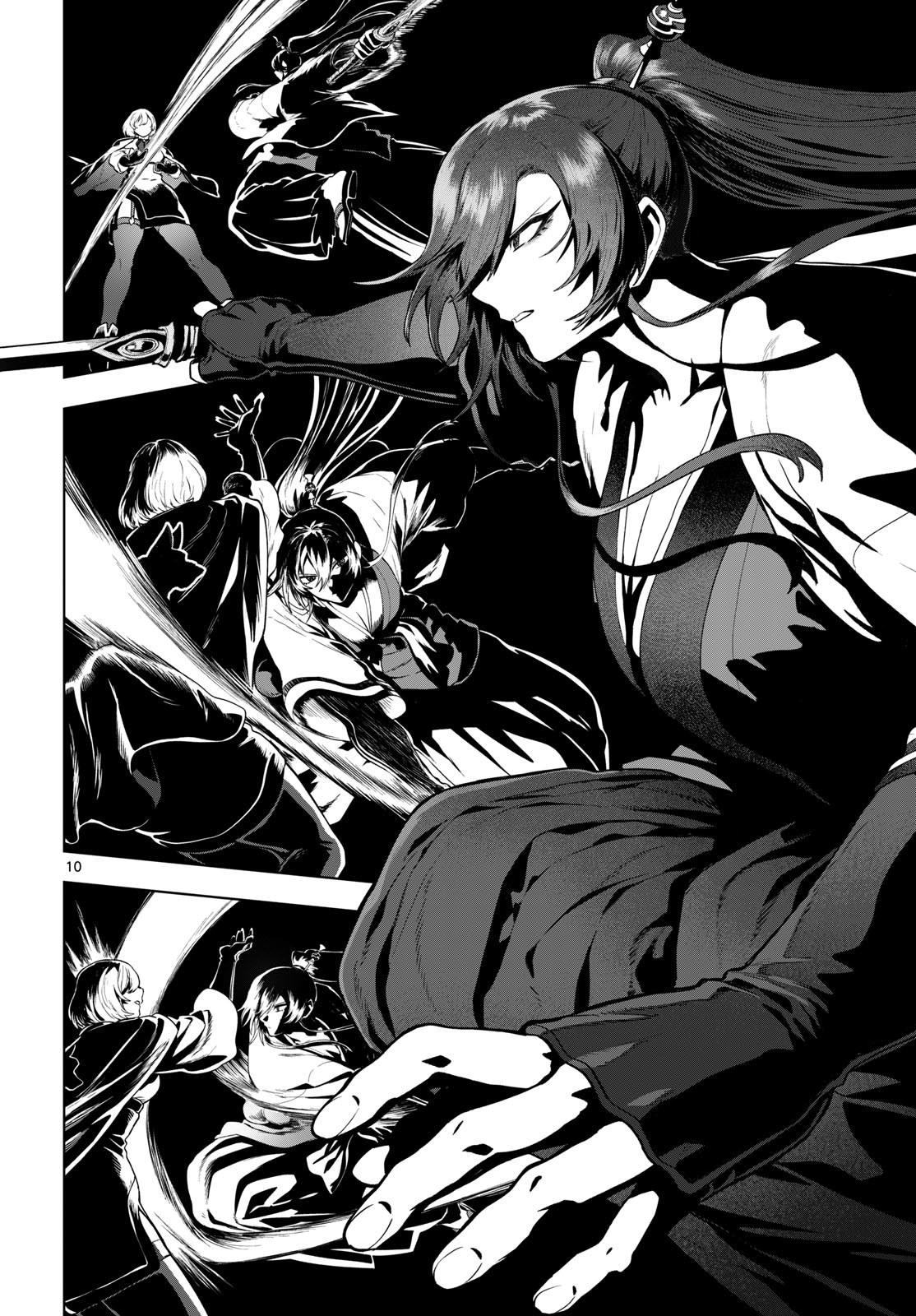 KaguRai: Kagura to Raito Chapter 65 10ページ