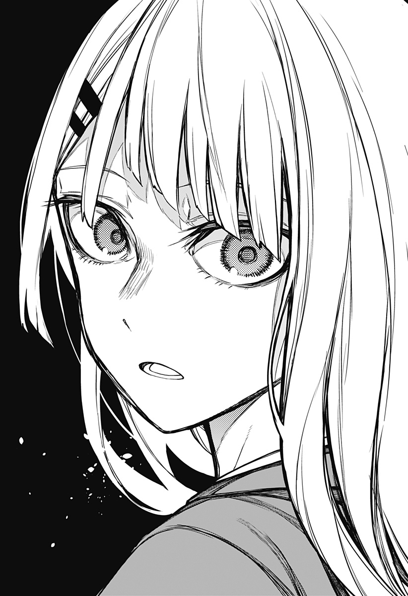 Evangeline wa Kutsu wo Haku Chapter 3 13ページ