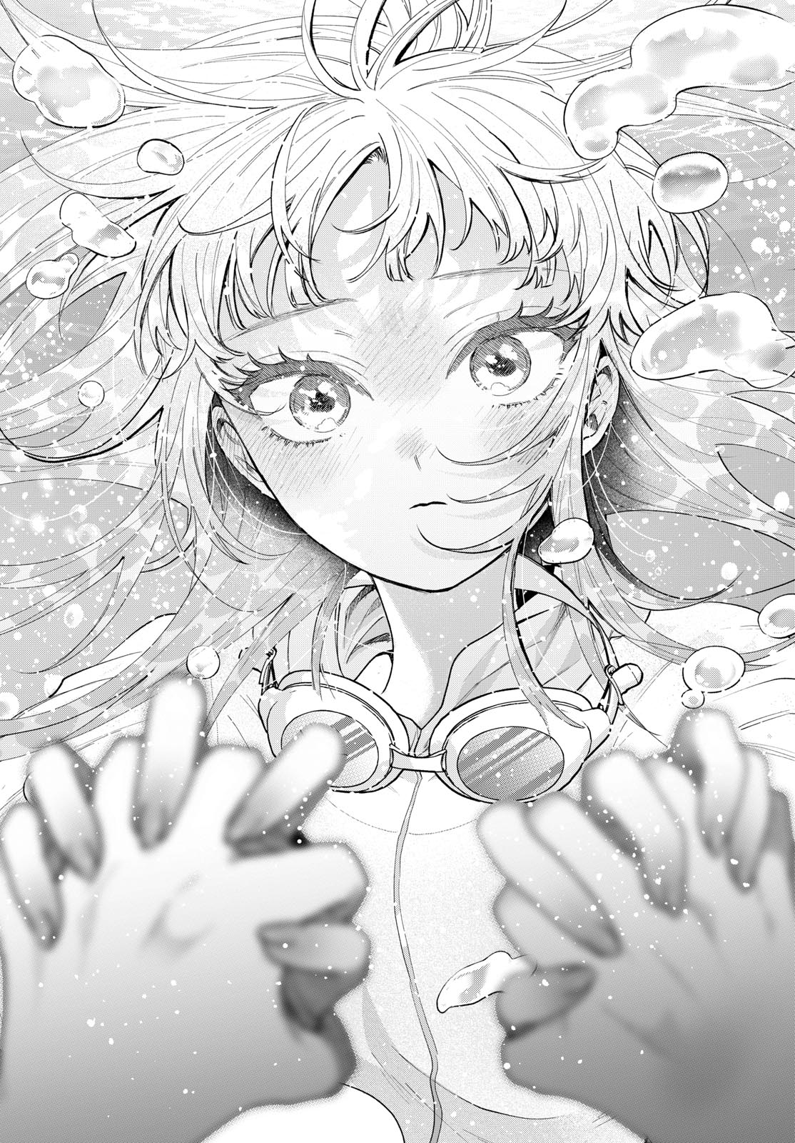 Momose Akira no Hatsukoi Hatan-chuu. Chapter 99 13ページ