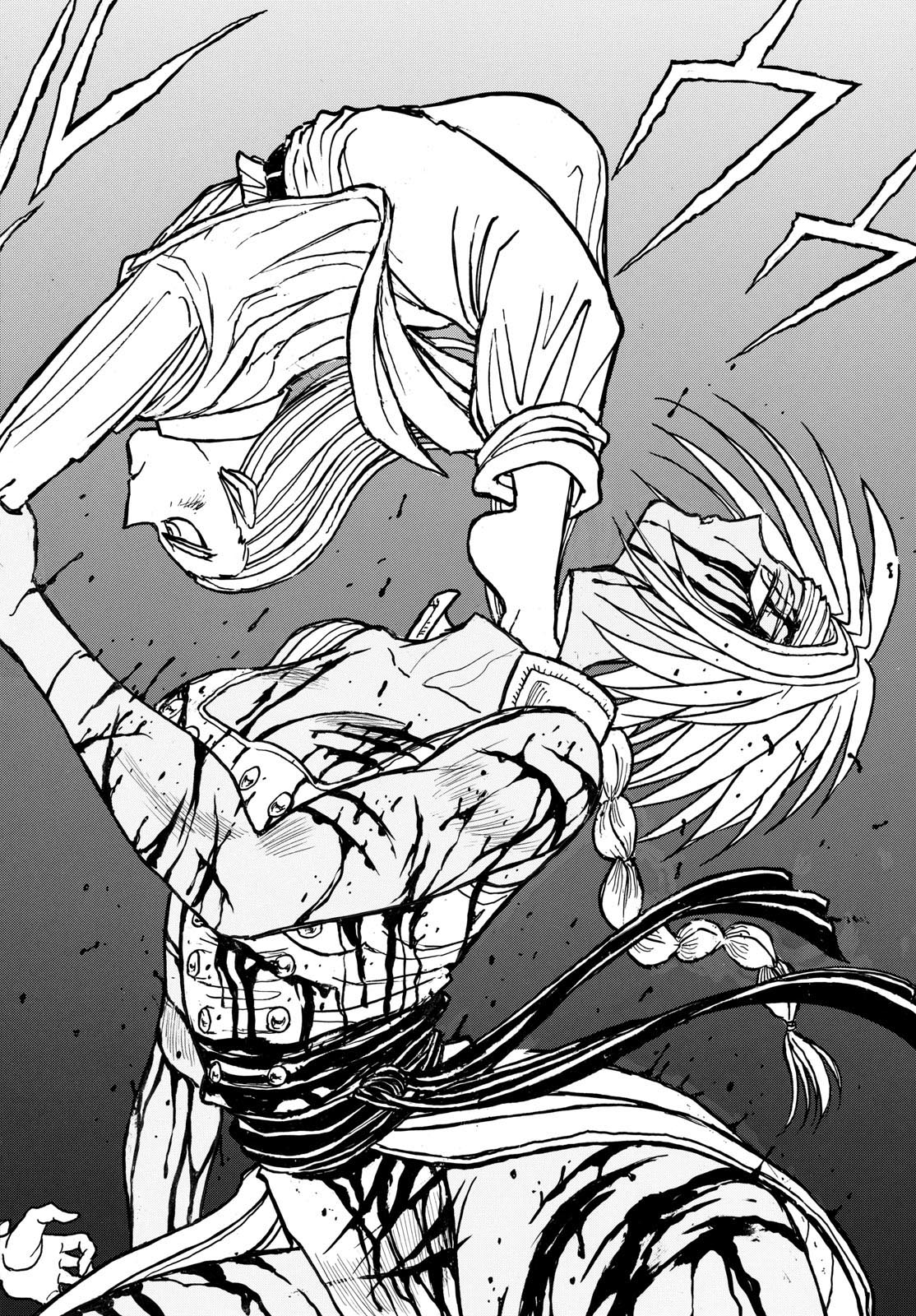Silver Mountain Chapter 57 6ページ