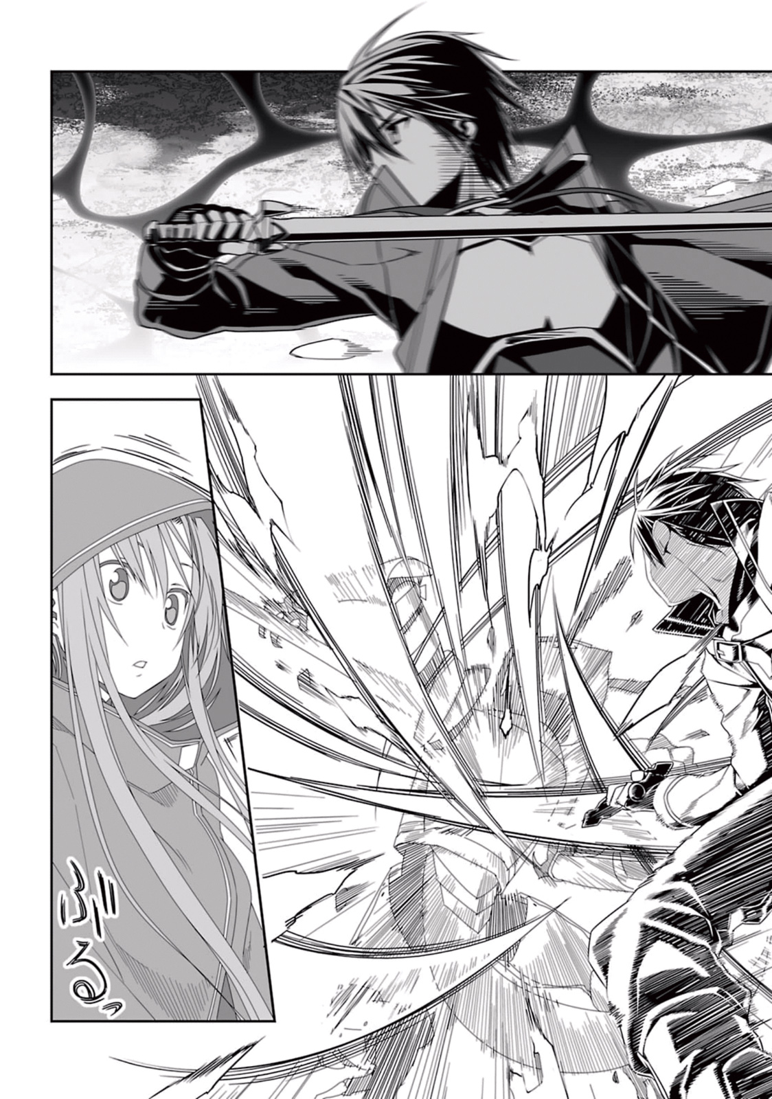 Sword Art Online: Progressive - Kuraki Yuuyami no Scherzo Chapter 5 13ページ