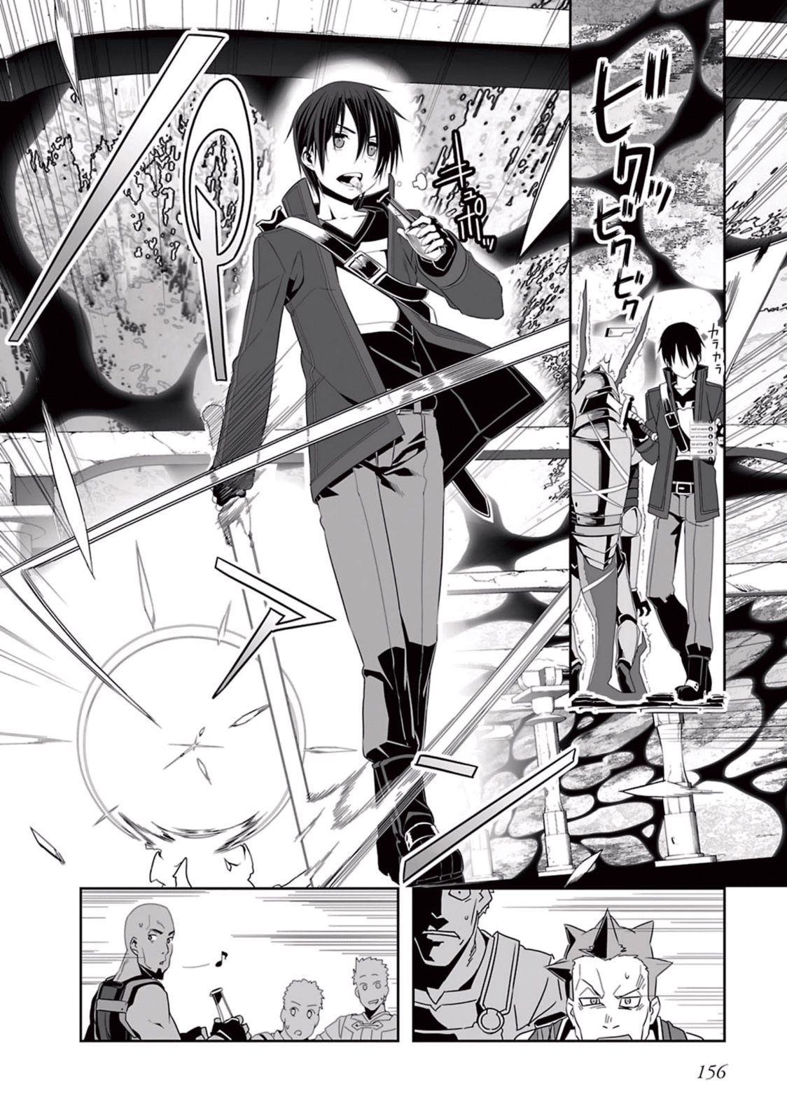 Sword Art Online: Progressive - Kuraki Yuuyami no Scherzo Chapter 5 14ページ