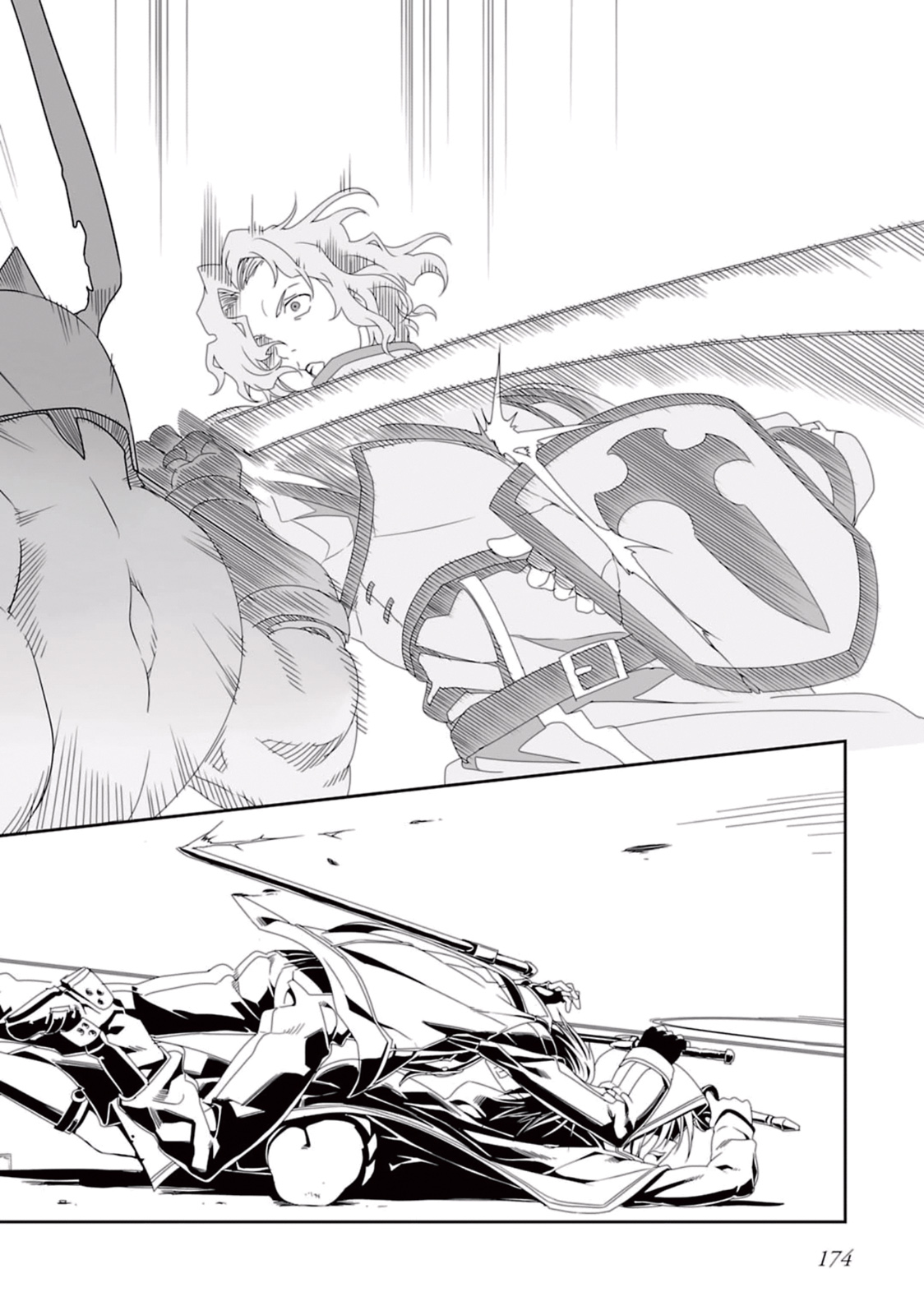Sword Art Online: Progressive - Kuraki Yuuyami no Scherzo Chapter 5 32ページ