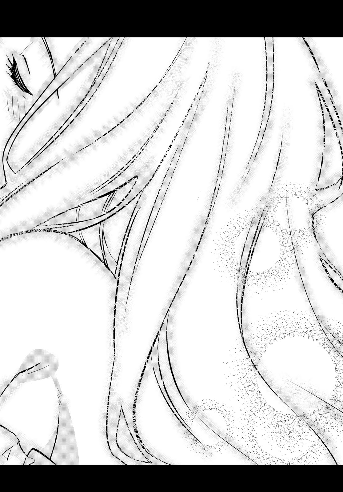Fairy Tail Re:Fantasia Chapter 9 23ページ
