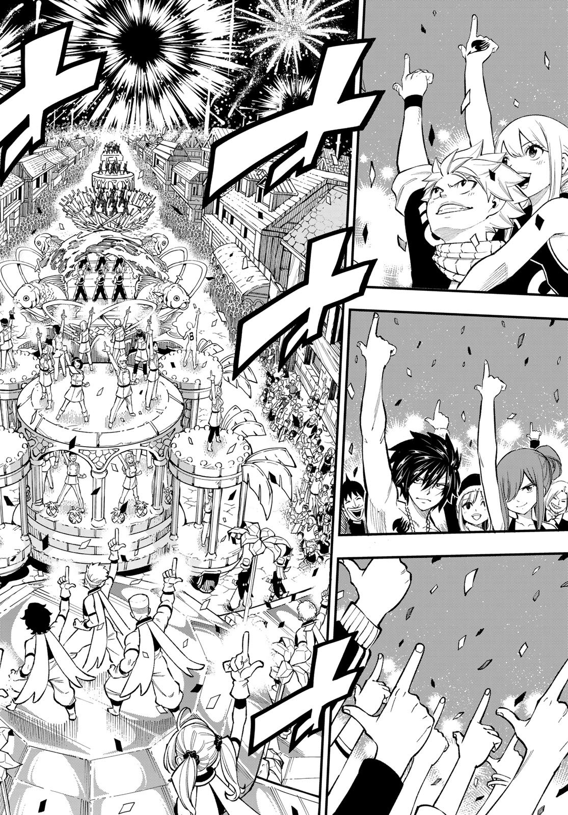 Fairy Tail Re:Fantasia Chapter 9 29ページ