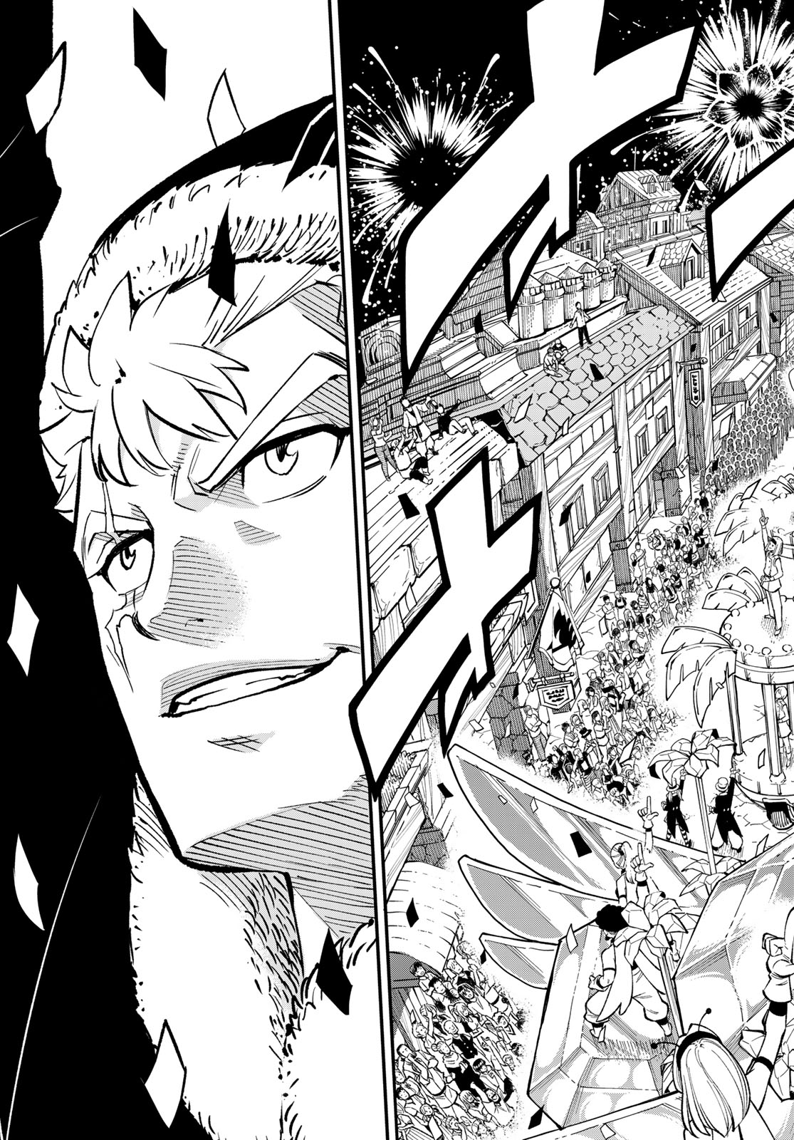 Fairy Tail Re:Fantasia Chapter 9 30ページ