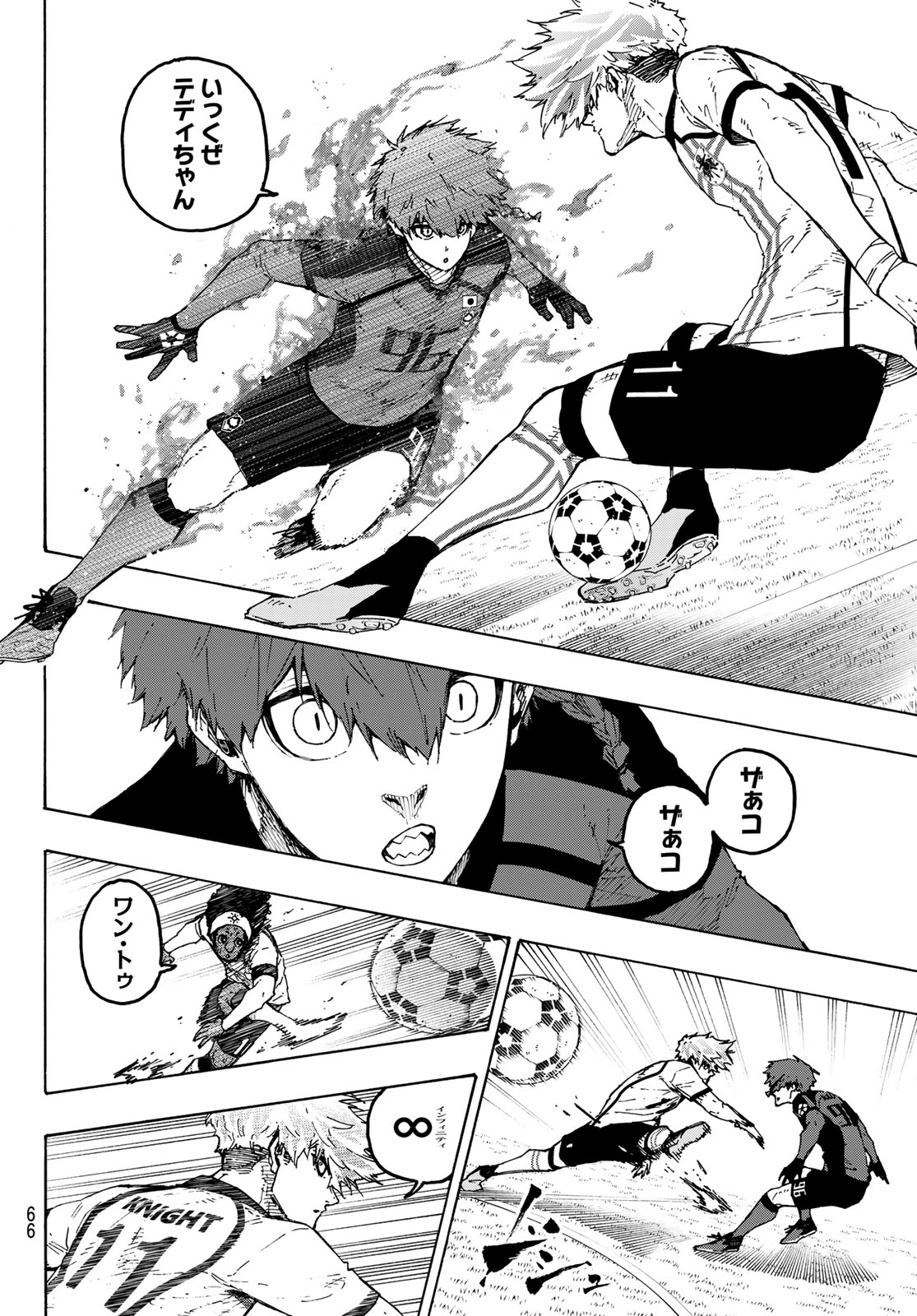 Blue Lock Chapter 363 12ページ