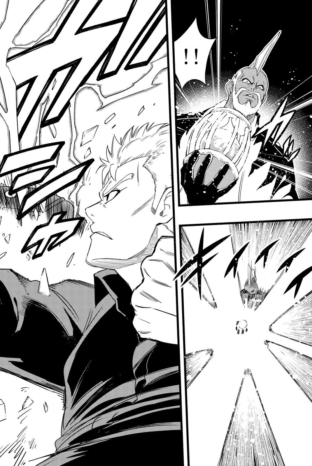 Fairy Tail: 100 Years Quest Chapter 220 18ページ