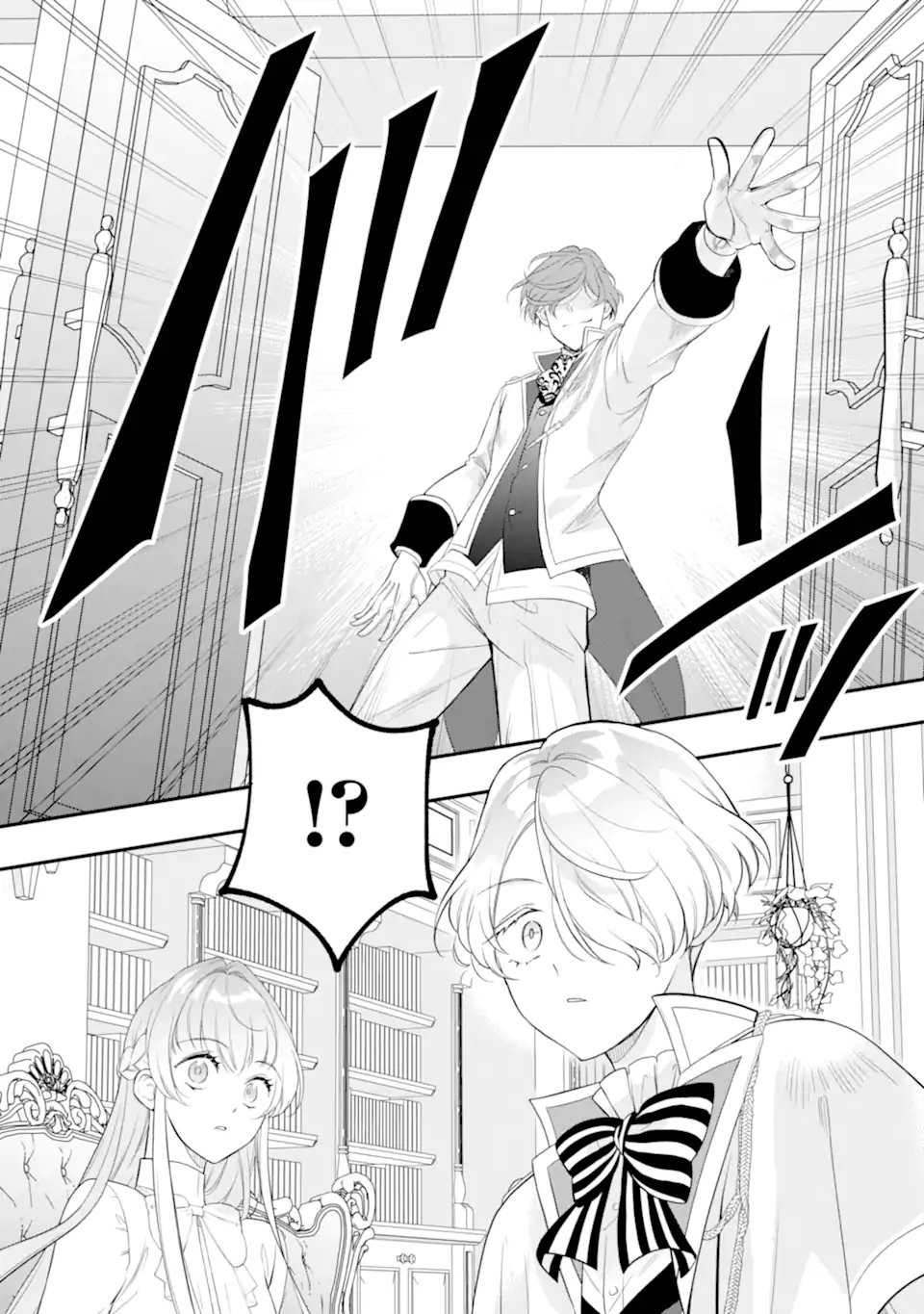 Hikikomori Ouji no Karei naru Yonaoshi Chapter 9.2 8ページ