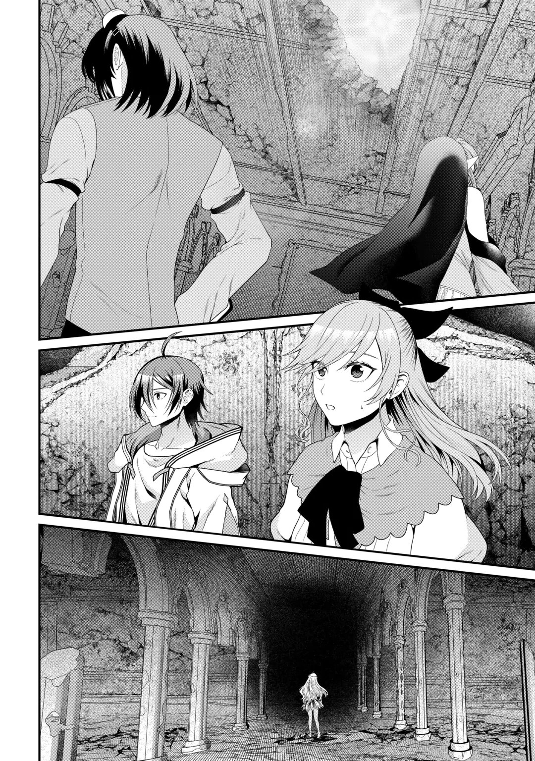 Intai Kenja wa Nonbiri Kaitaku Seikatsu wo Okuritai Chapter 30 12ページ