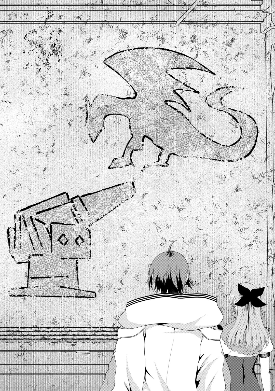 Intai Kenja wa Nonbiri Kaitaku Seikatsu wo Okuritai Chapter 30 8ページ