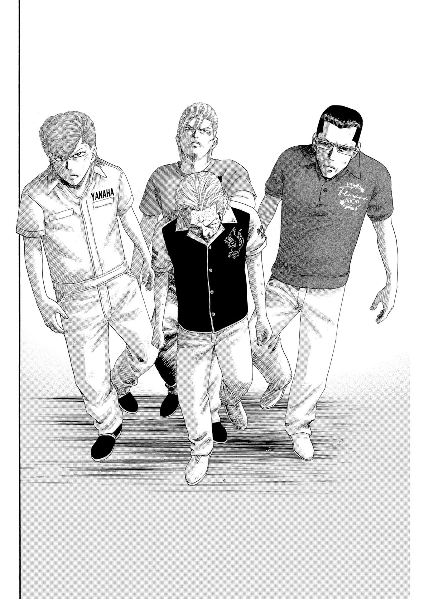 Bad Boys Chapter 13 8ページ