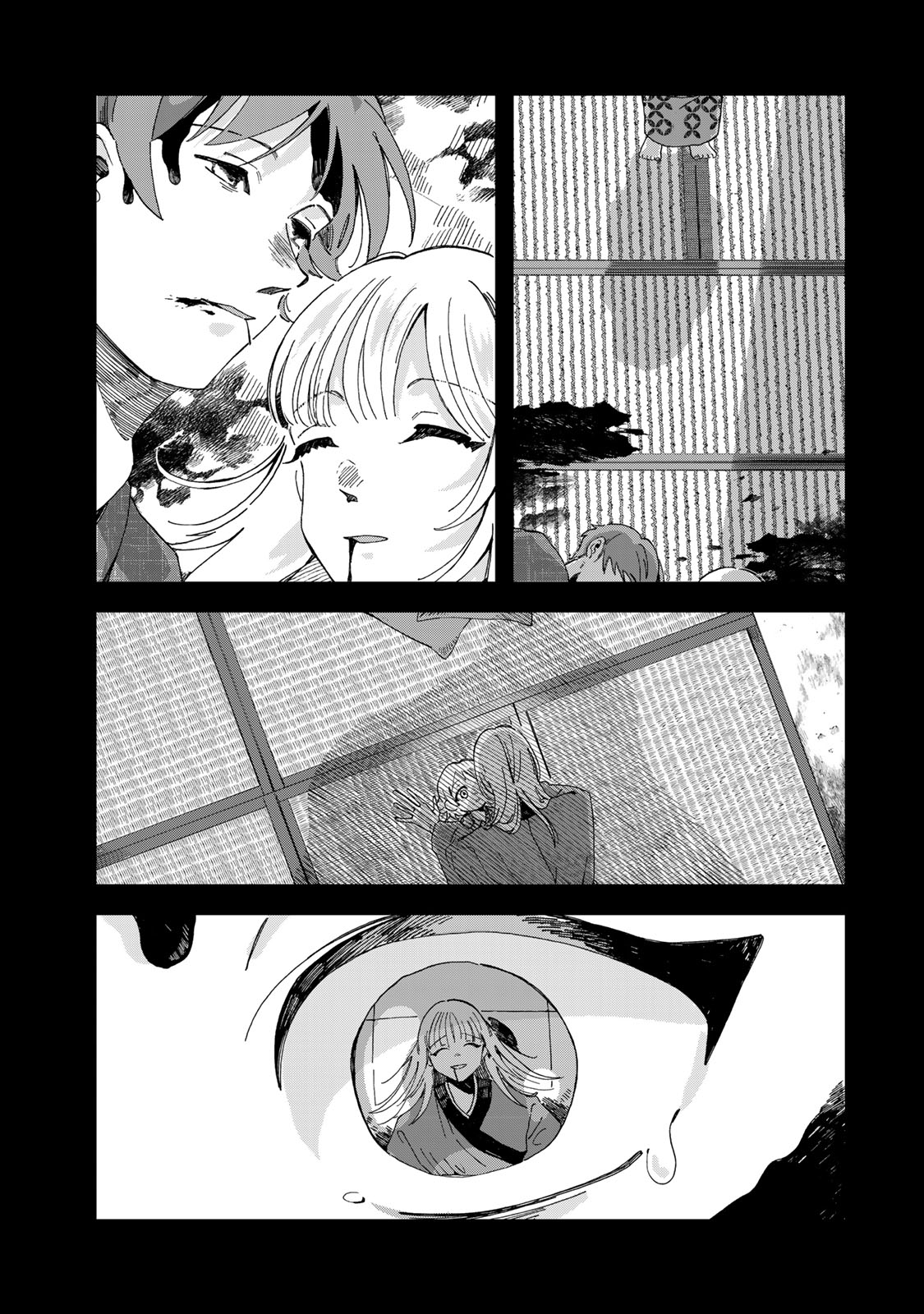 Kaminari-sama no Koigoromo Chapter 16 24ページ