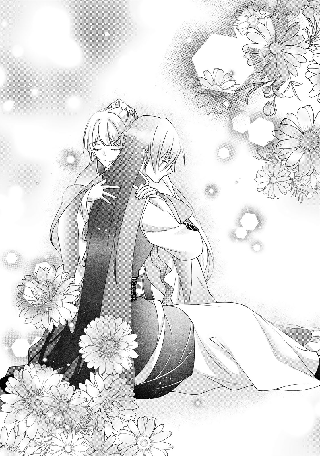 Kyuuketsu Ouji to Ikenie Hanayome Chapter 14 41ページ