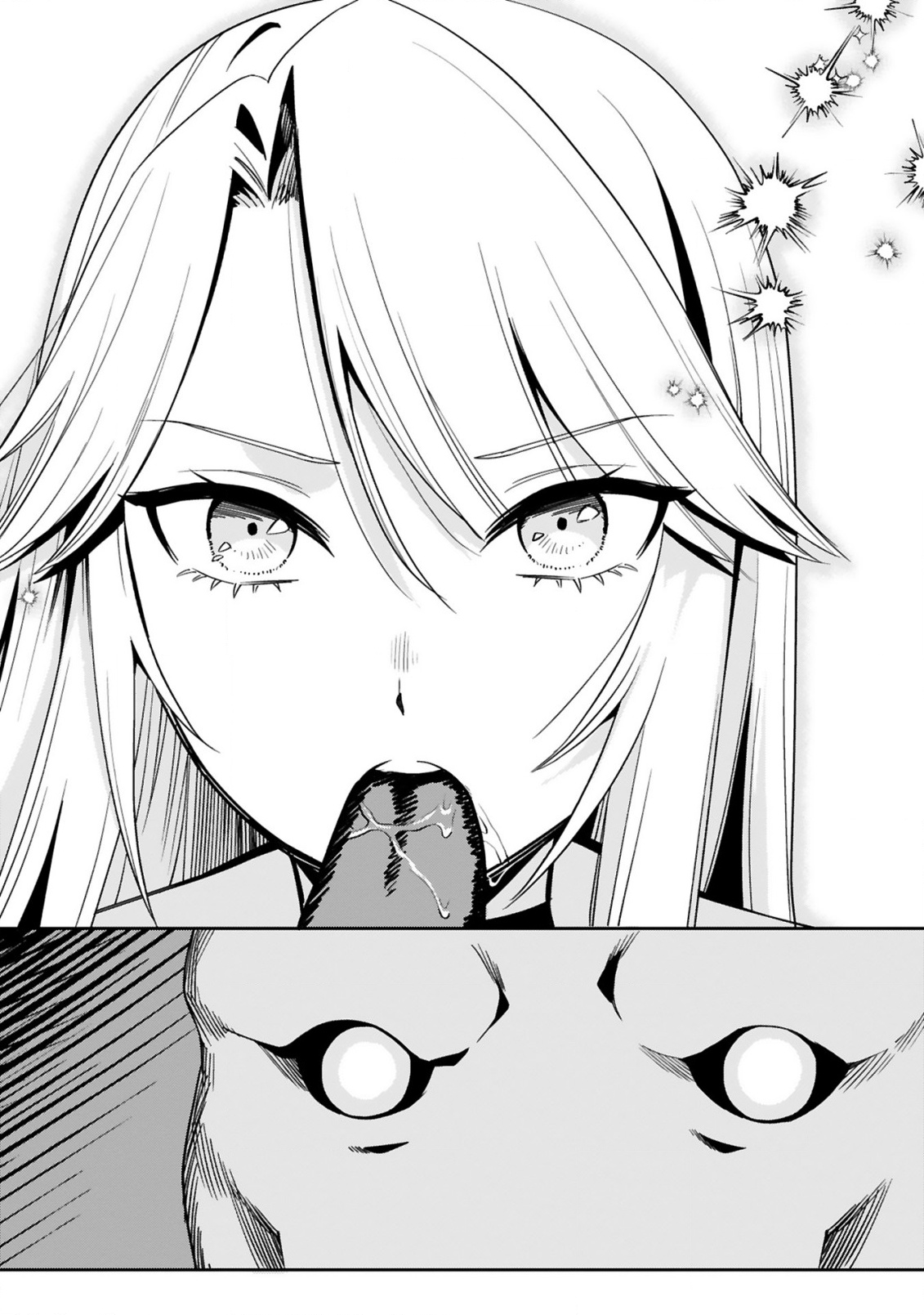 Gevaudan to iu Kemono Chapter 7.1 14ページ